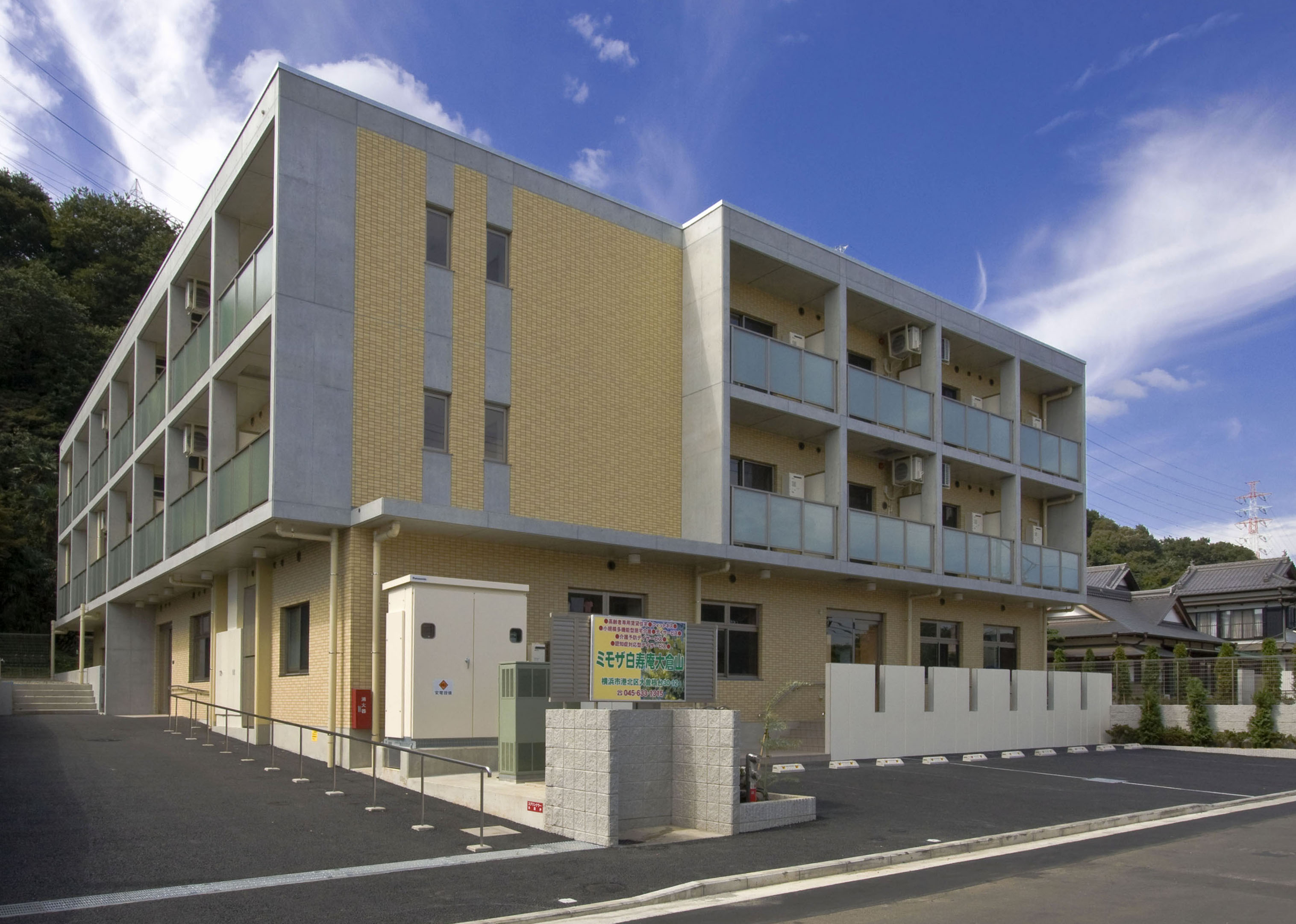 公式】ミモザ白寿庵大倉山 | 介護のミモザ株式会社 