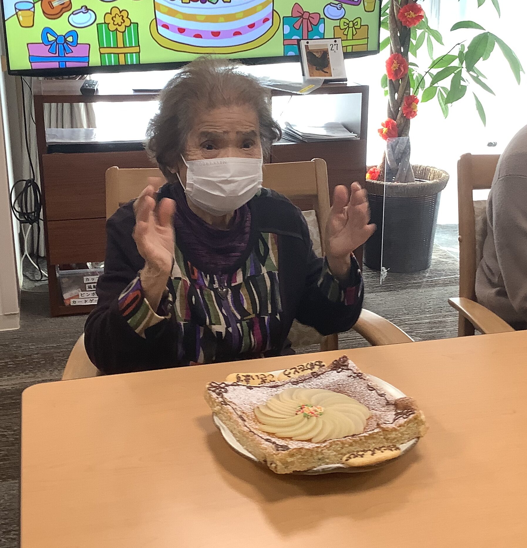 2月のお誕生日会　Part２