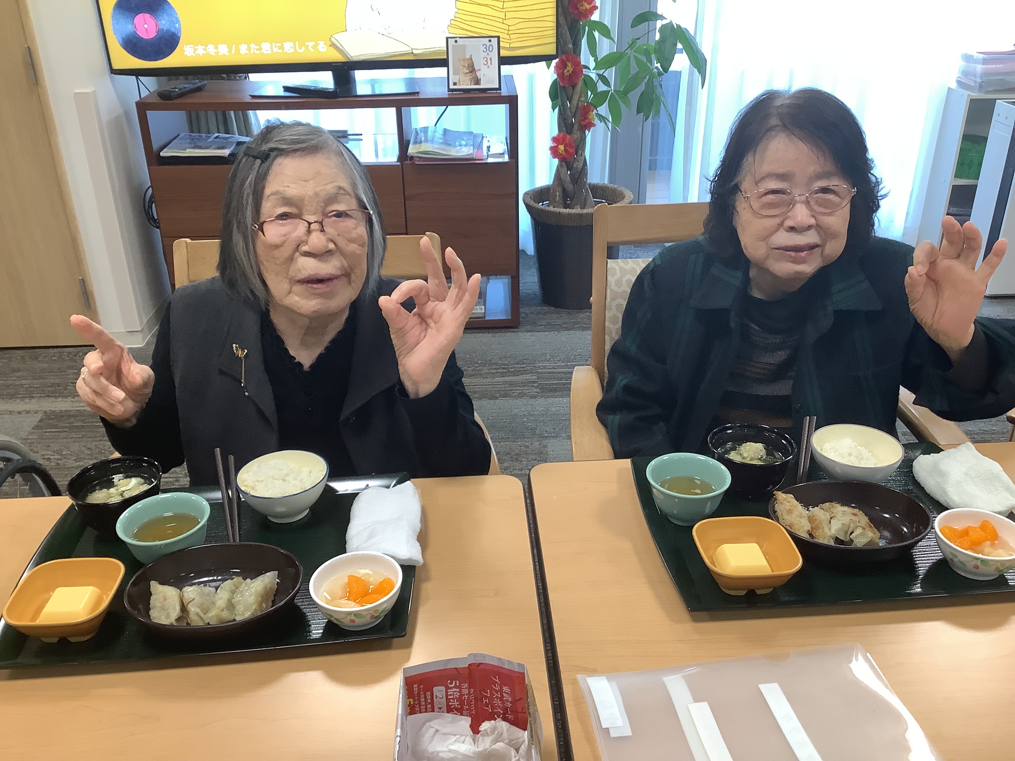 餃子パーティー