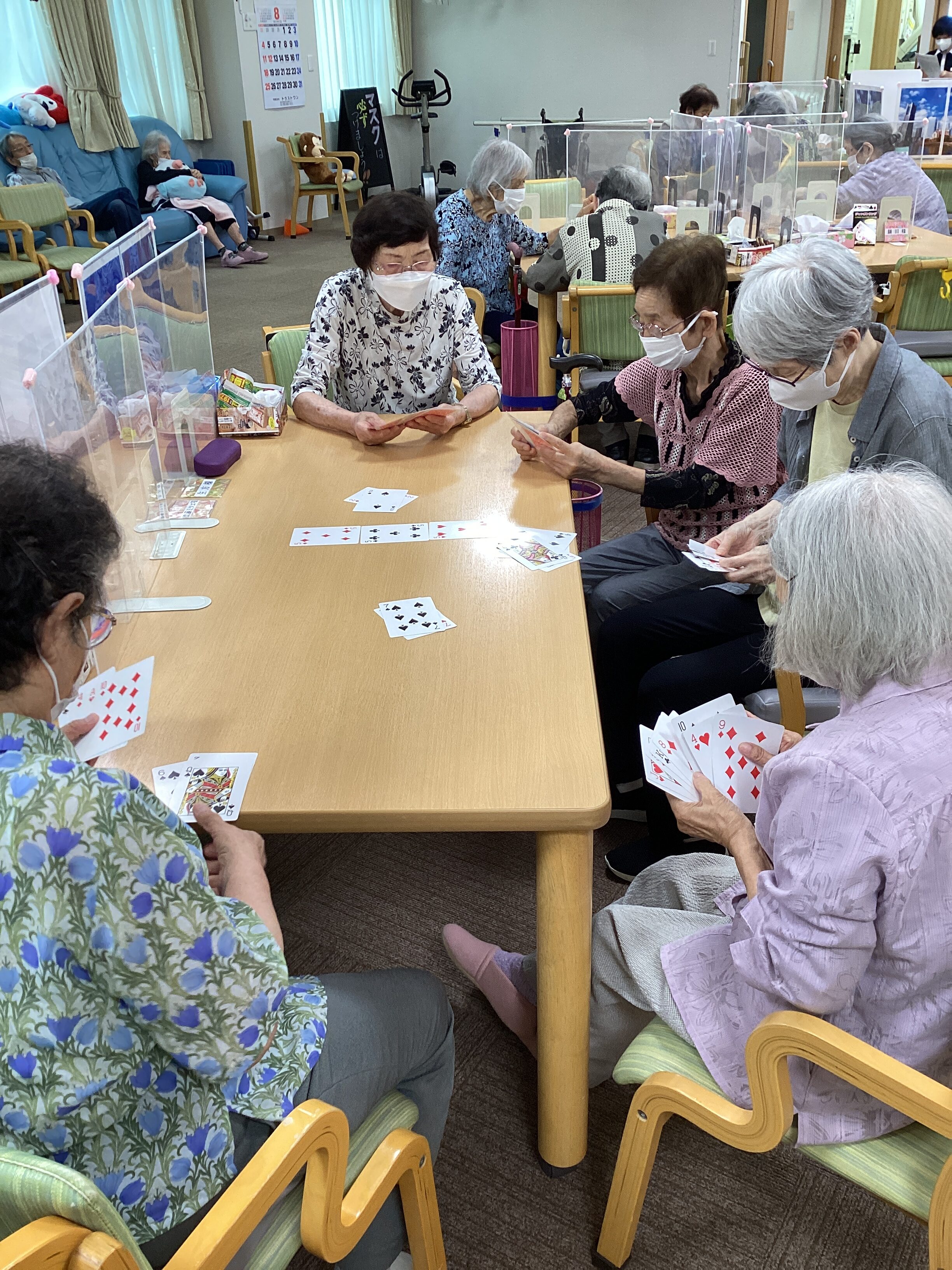 ♣♦ババ抜き♠♥