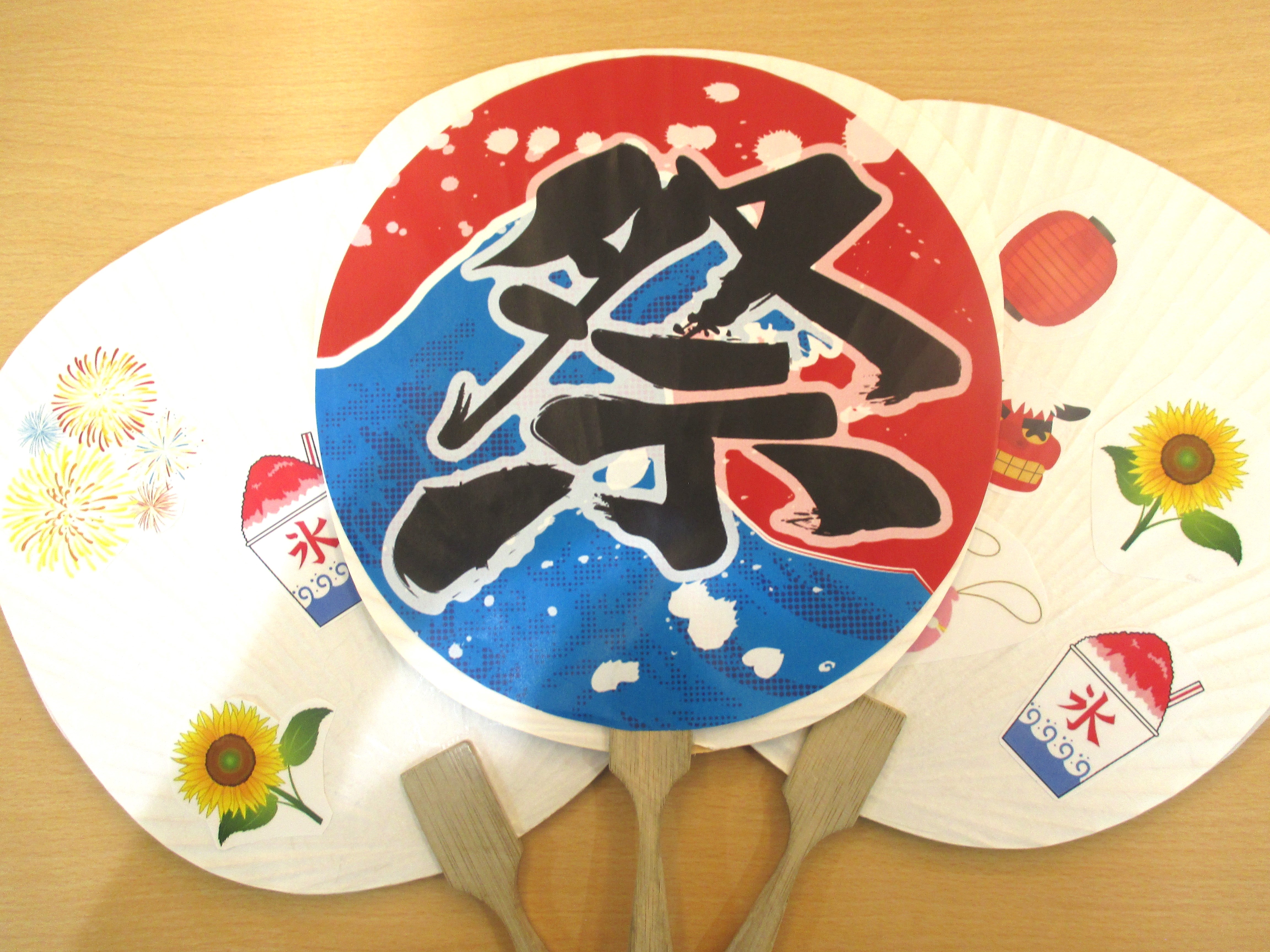 うちわ作り