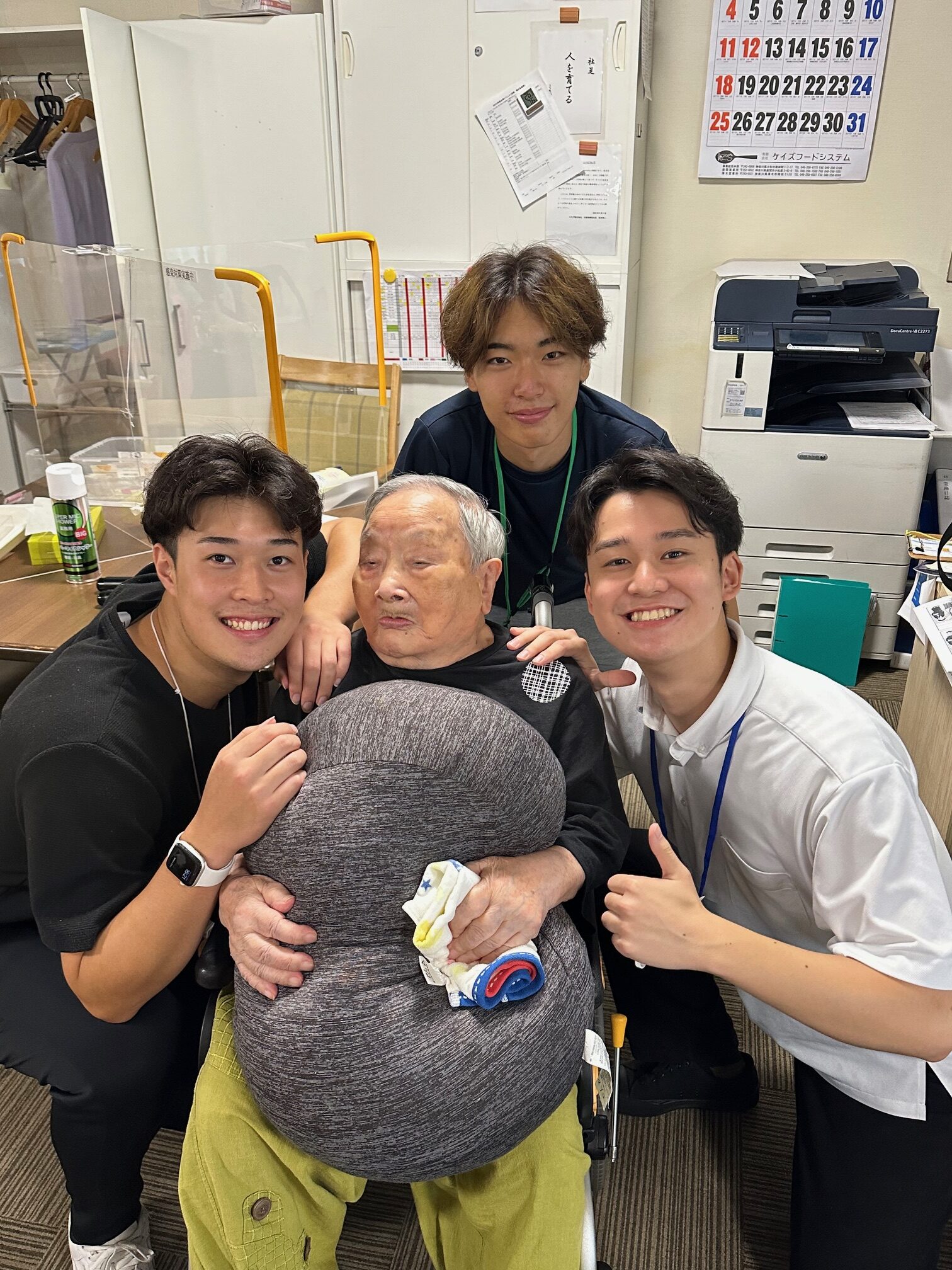 介護体験📝