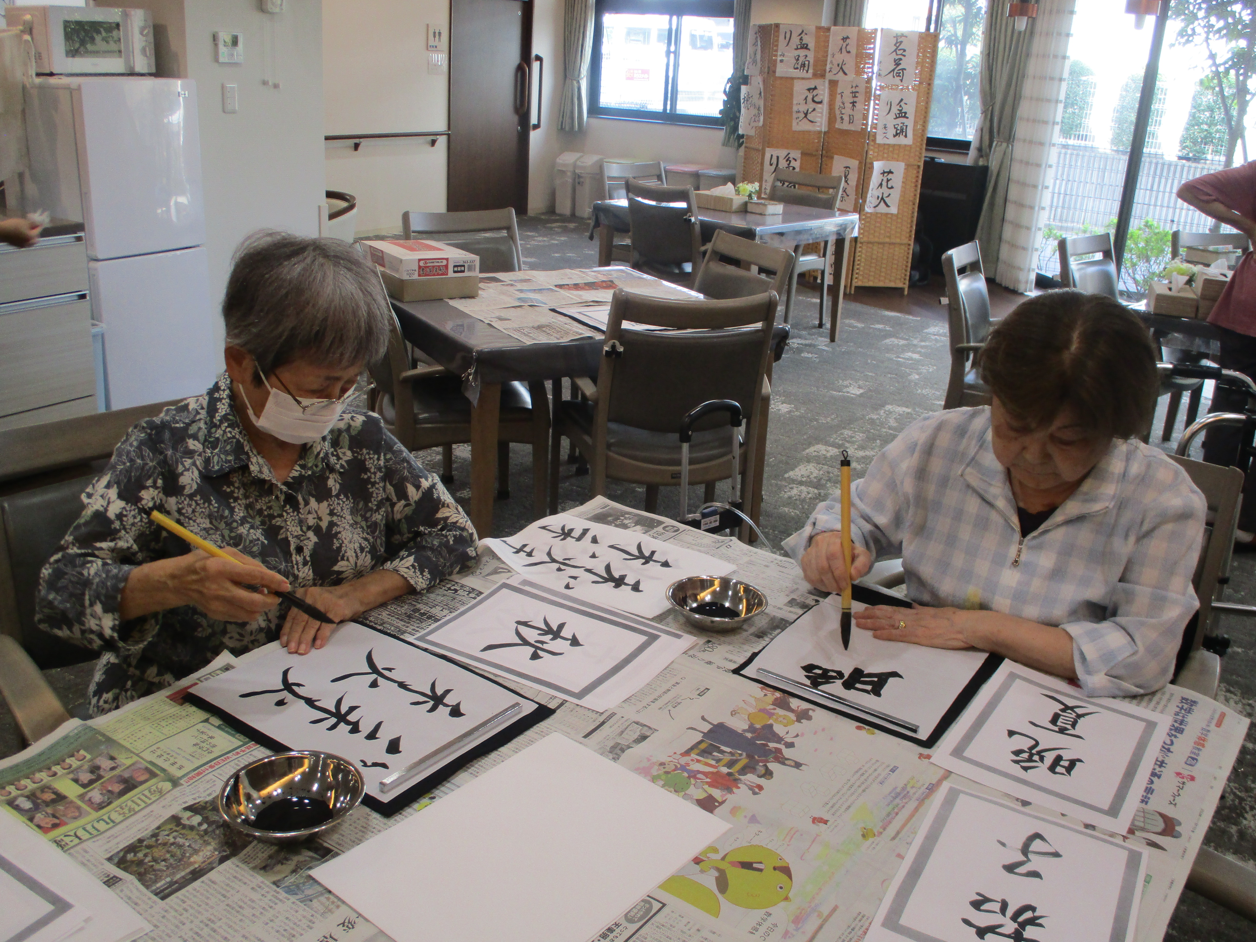 ～書道～一筆入魂