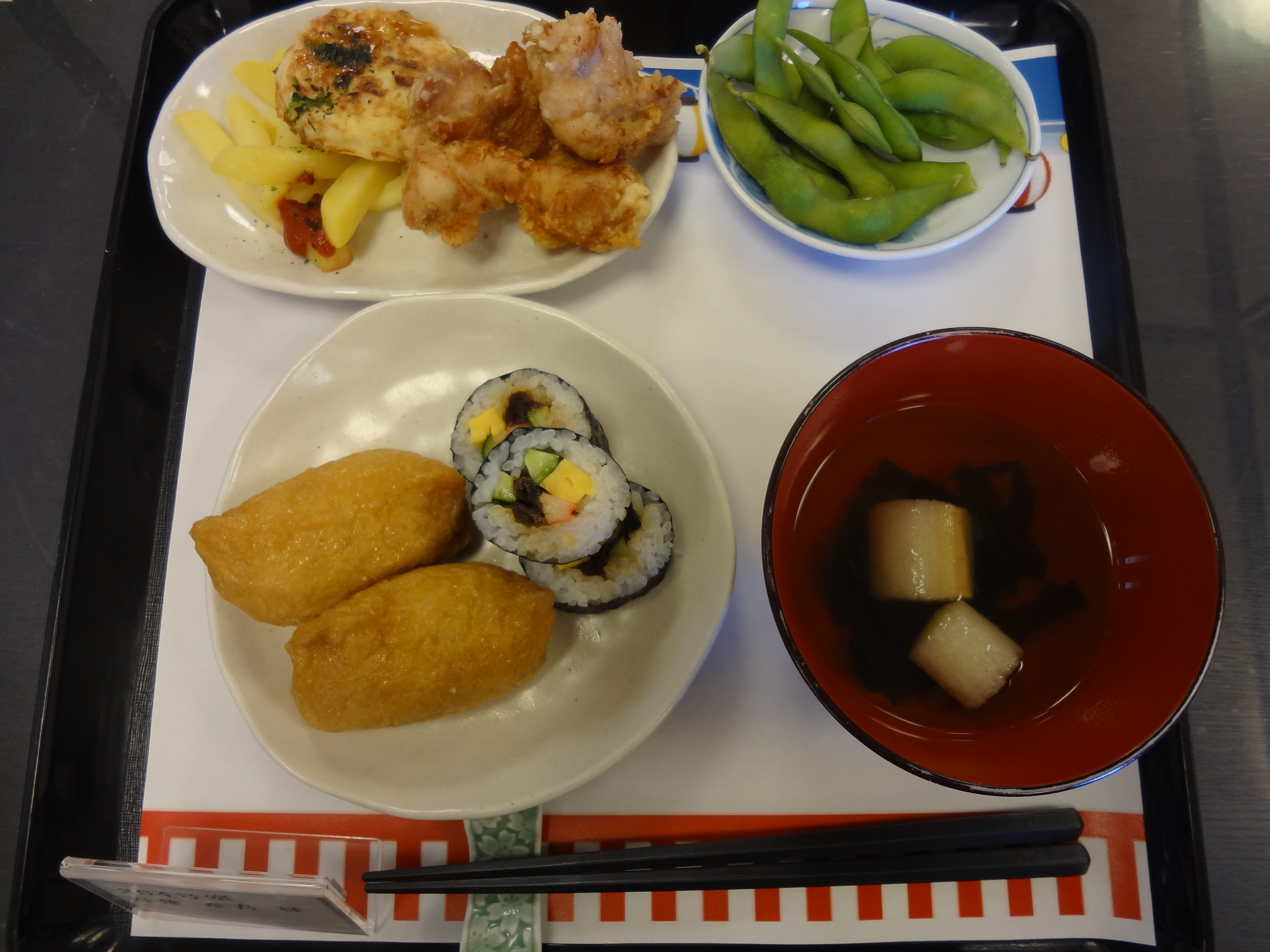 サ高住の（ちょっと遅い）夏祭り