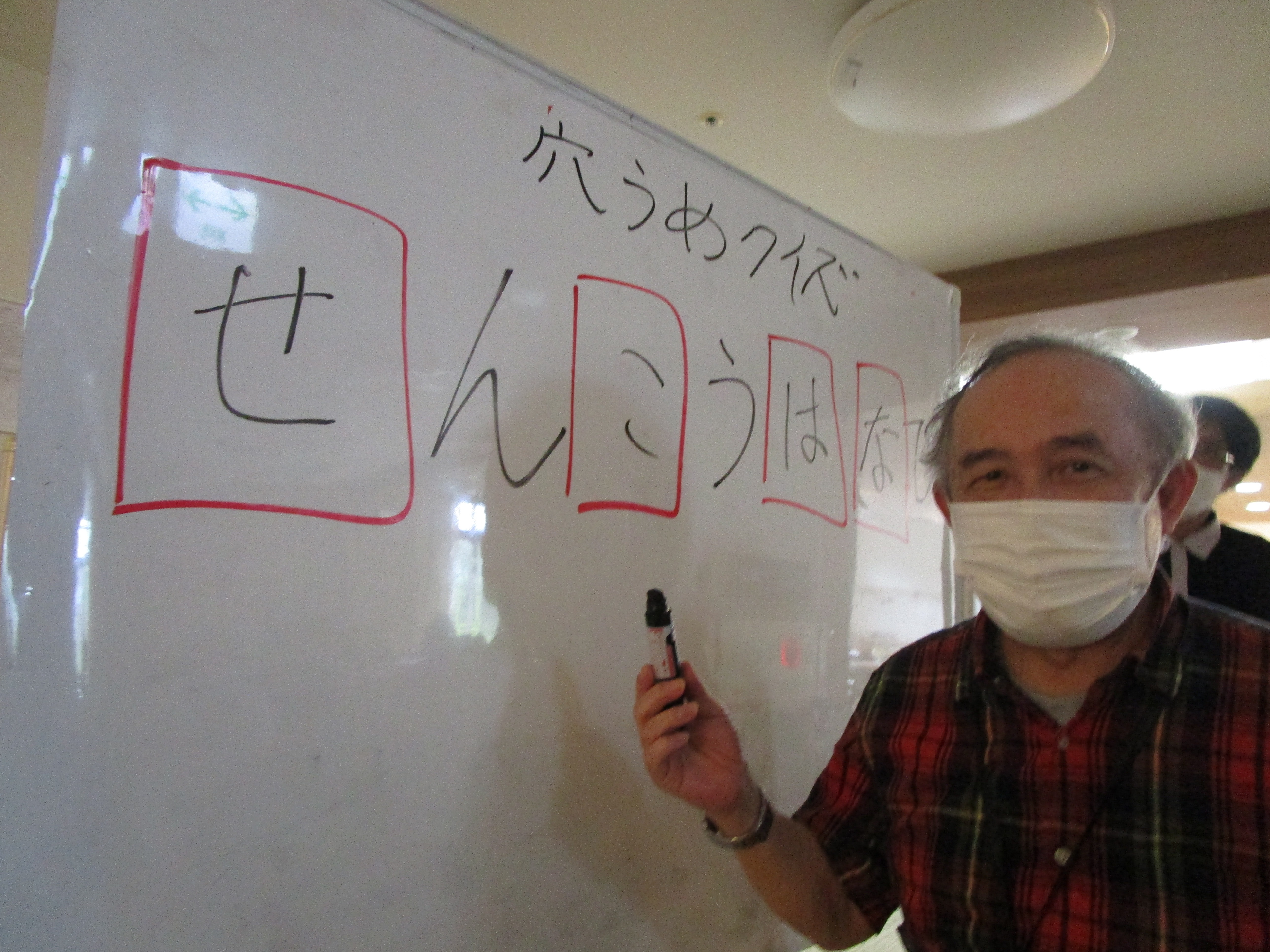 オリーブ塾‼最強(*^^*)