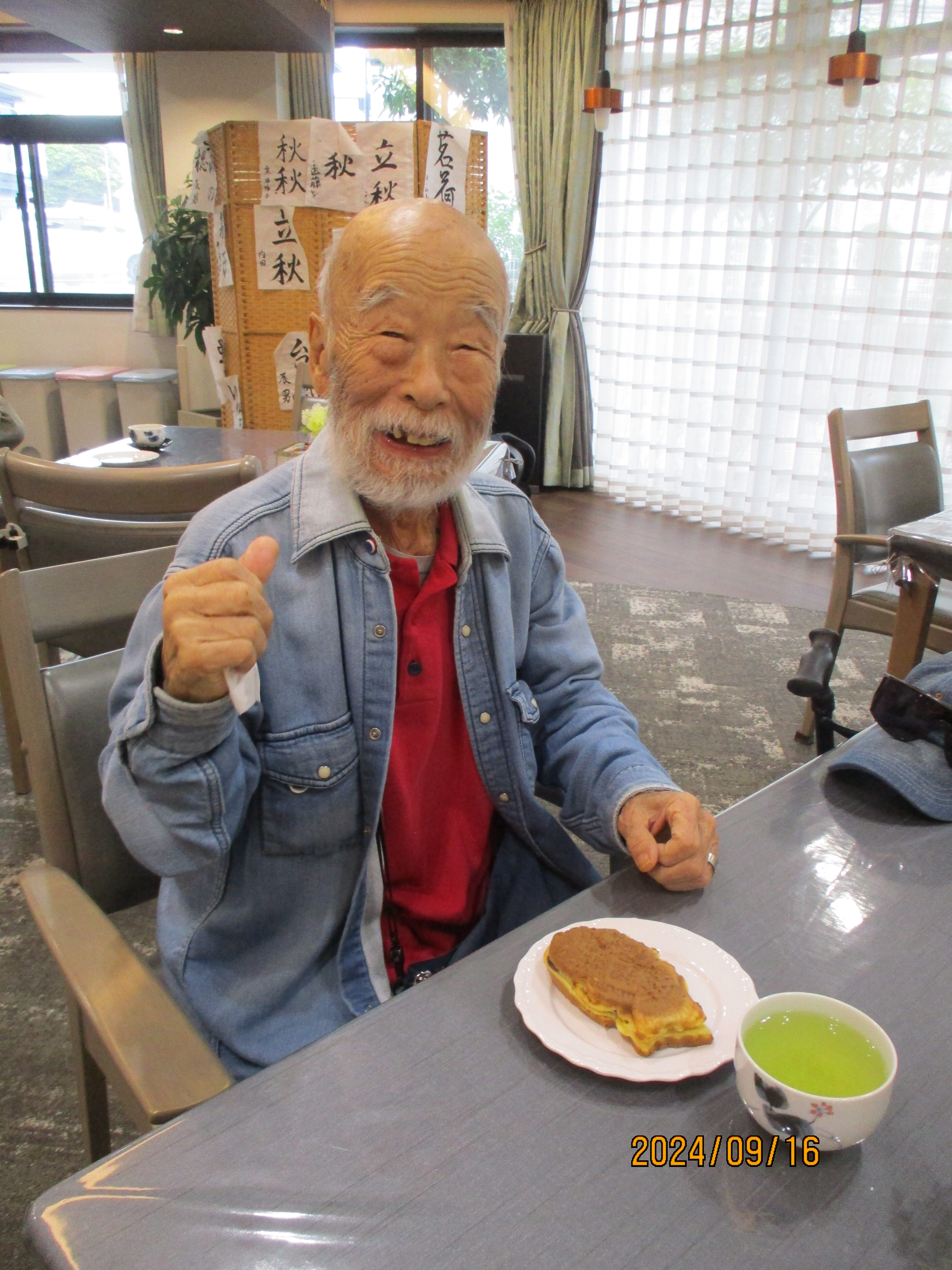 おめでたい焼きの日