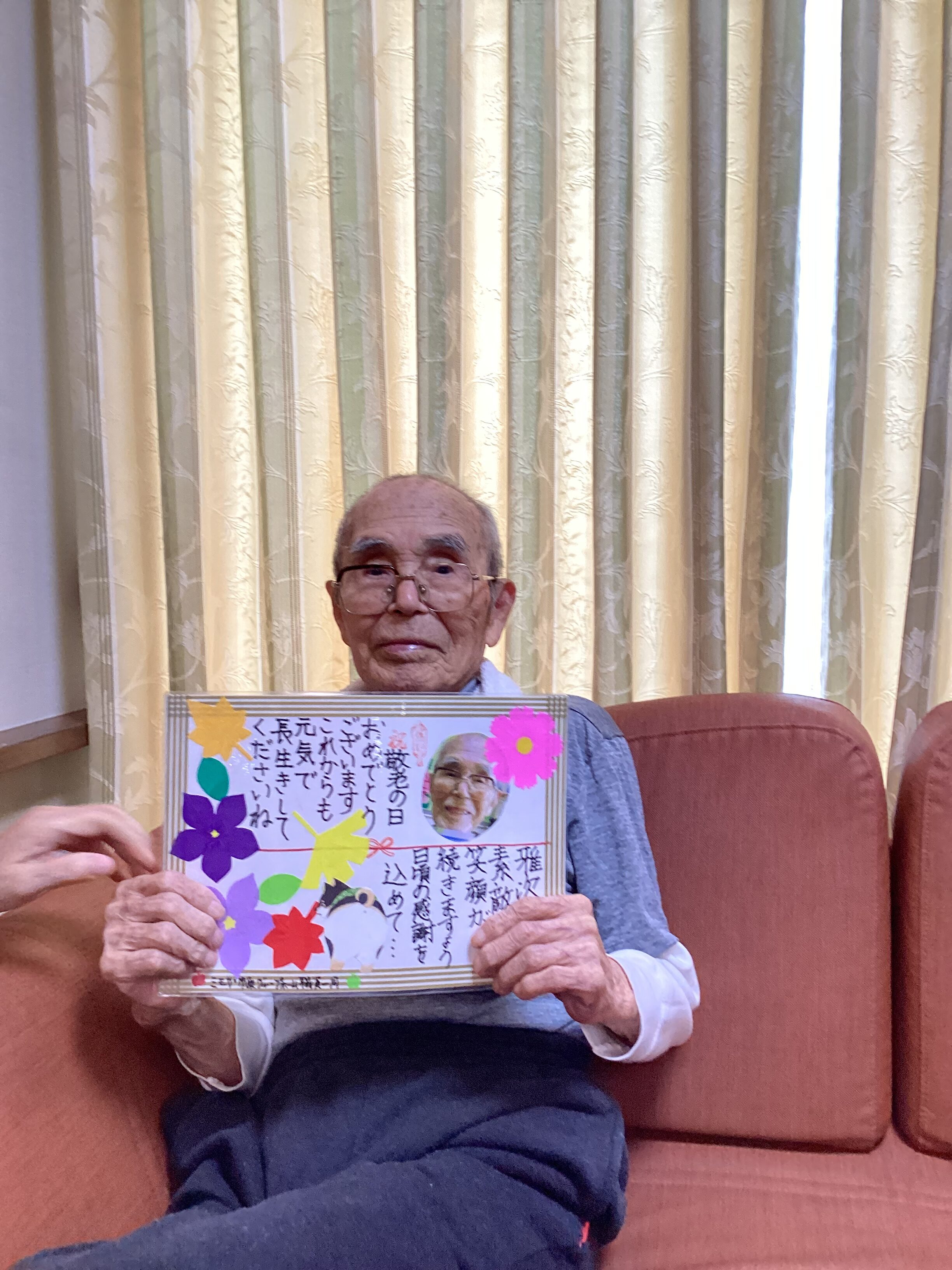 ★敬老の日のお祝いをさせて頂きました！！