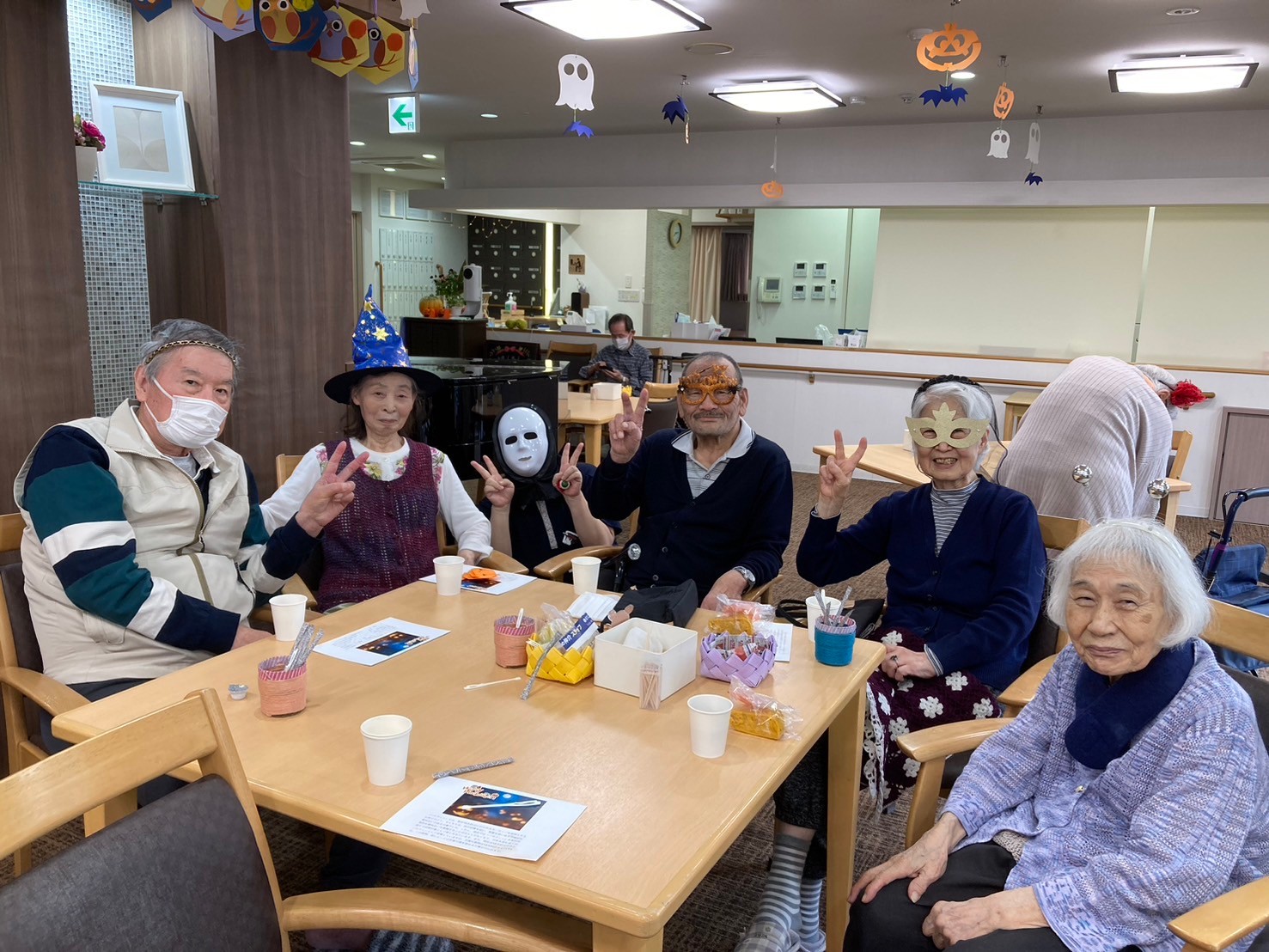 Happy  Halloween