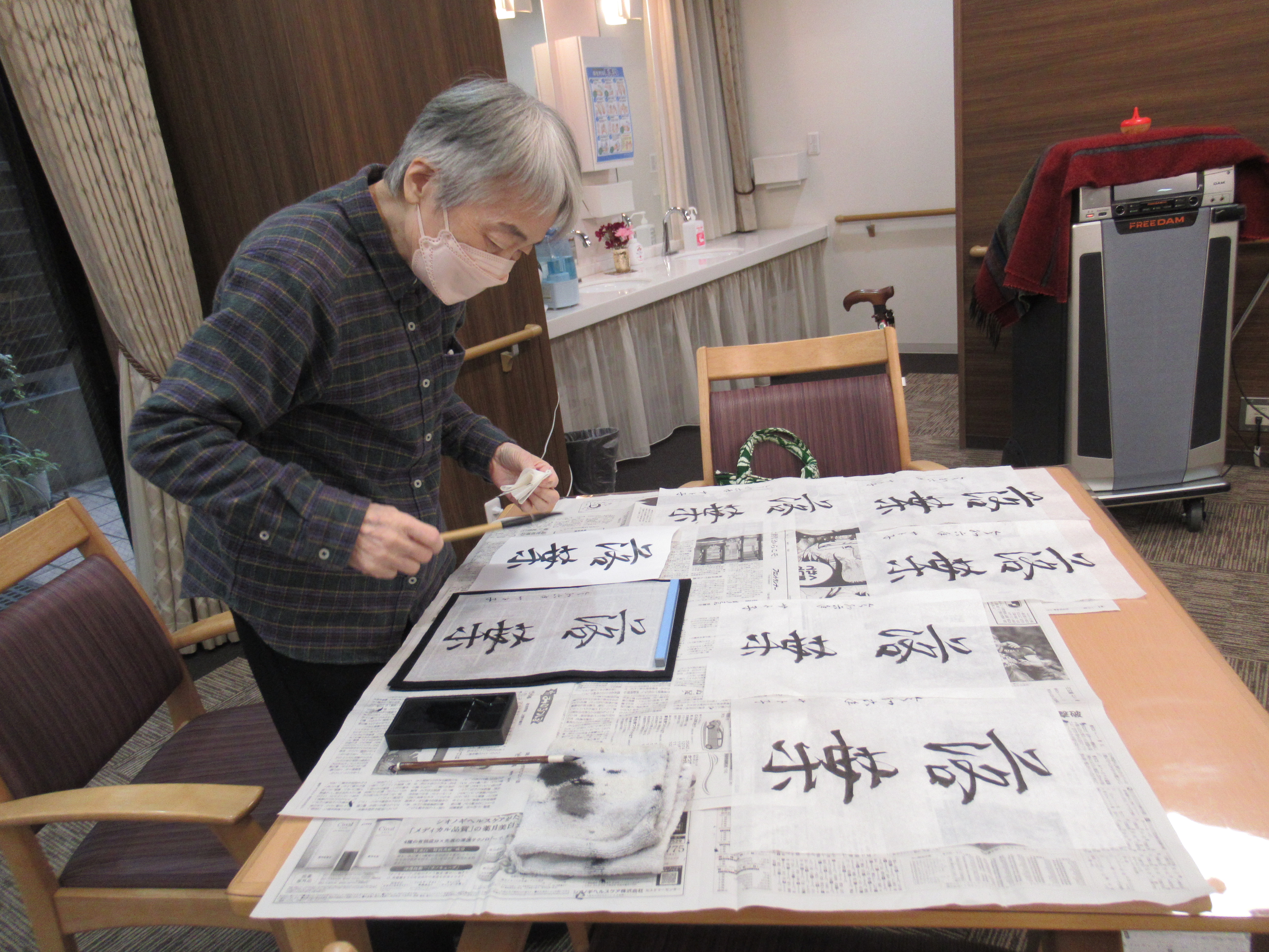習字🖌
