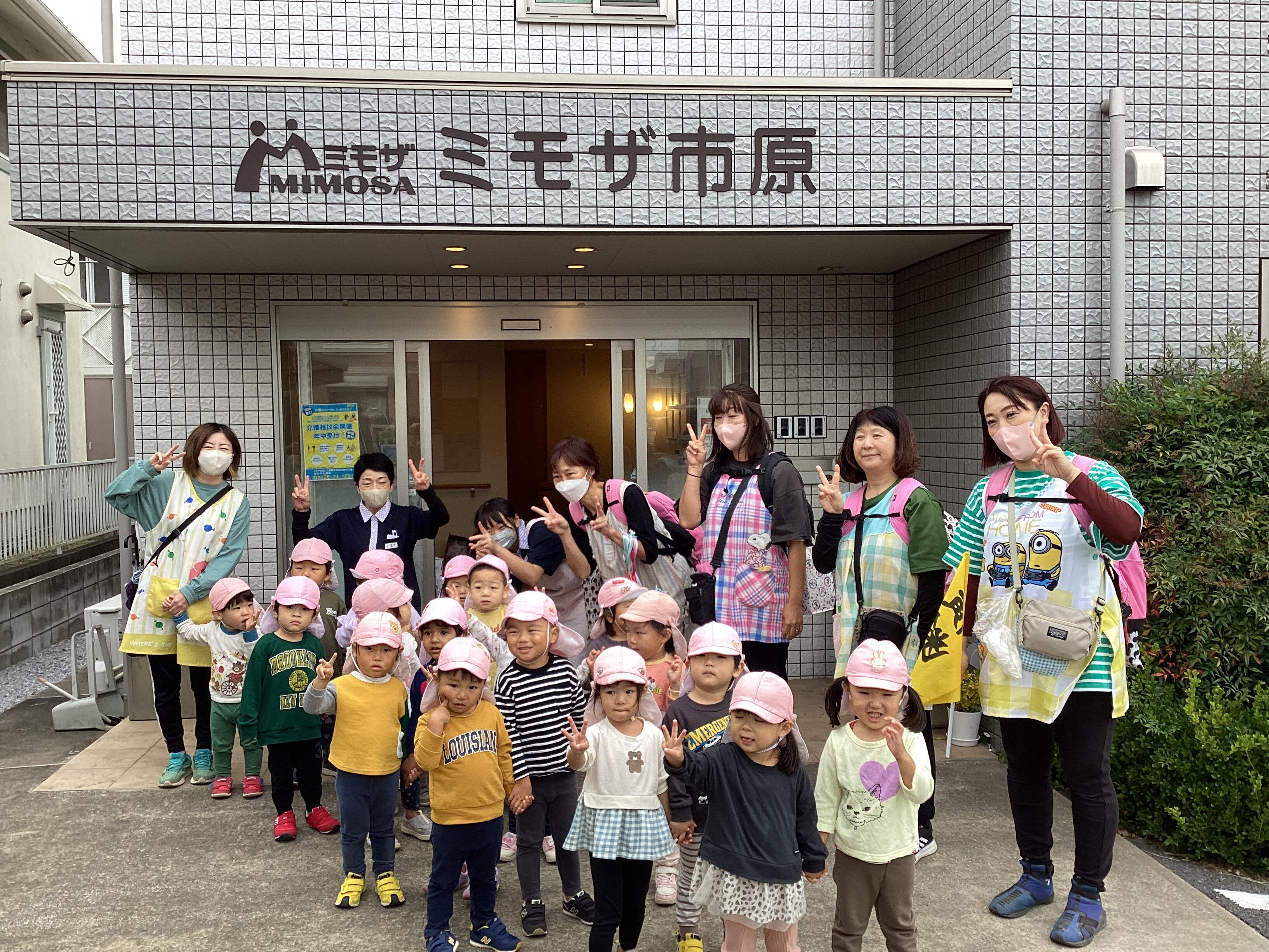 小さな訪問者🥰part２♪