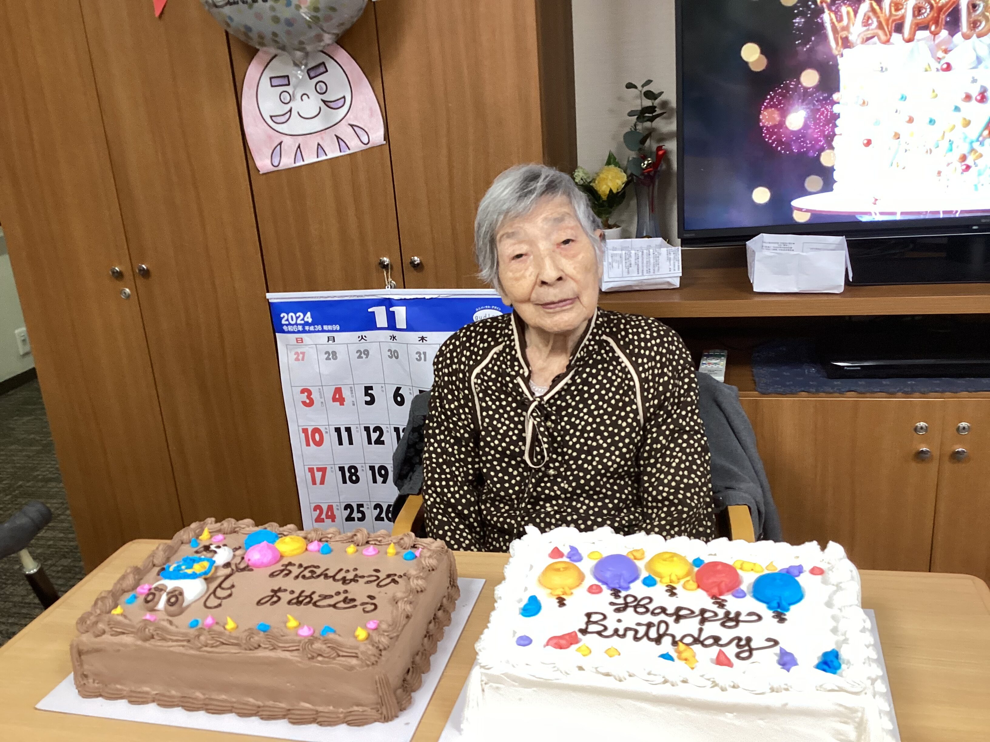 102回目のお誕生日