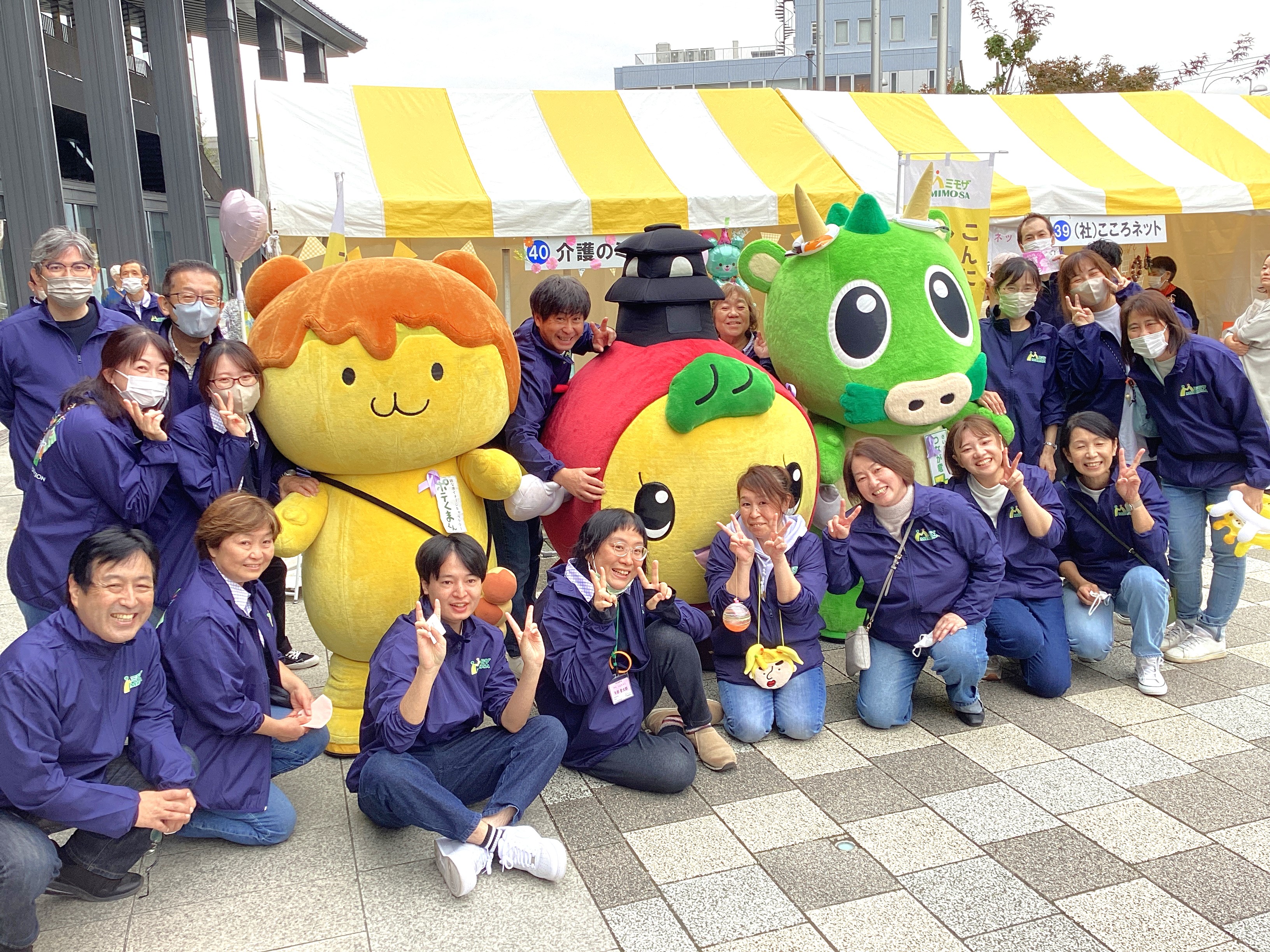 川越産業フェスタに参加してきました♡