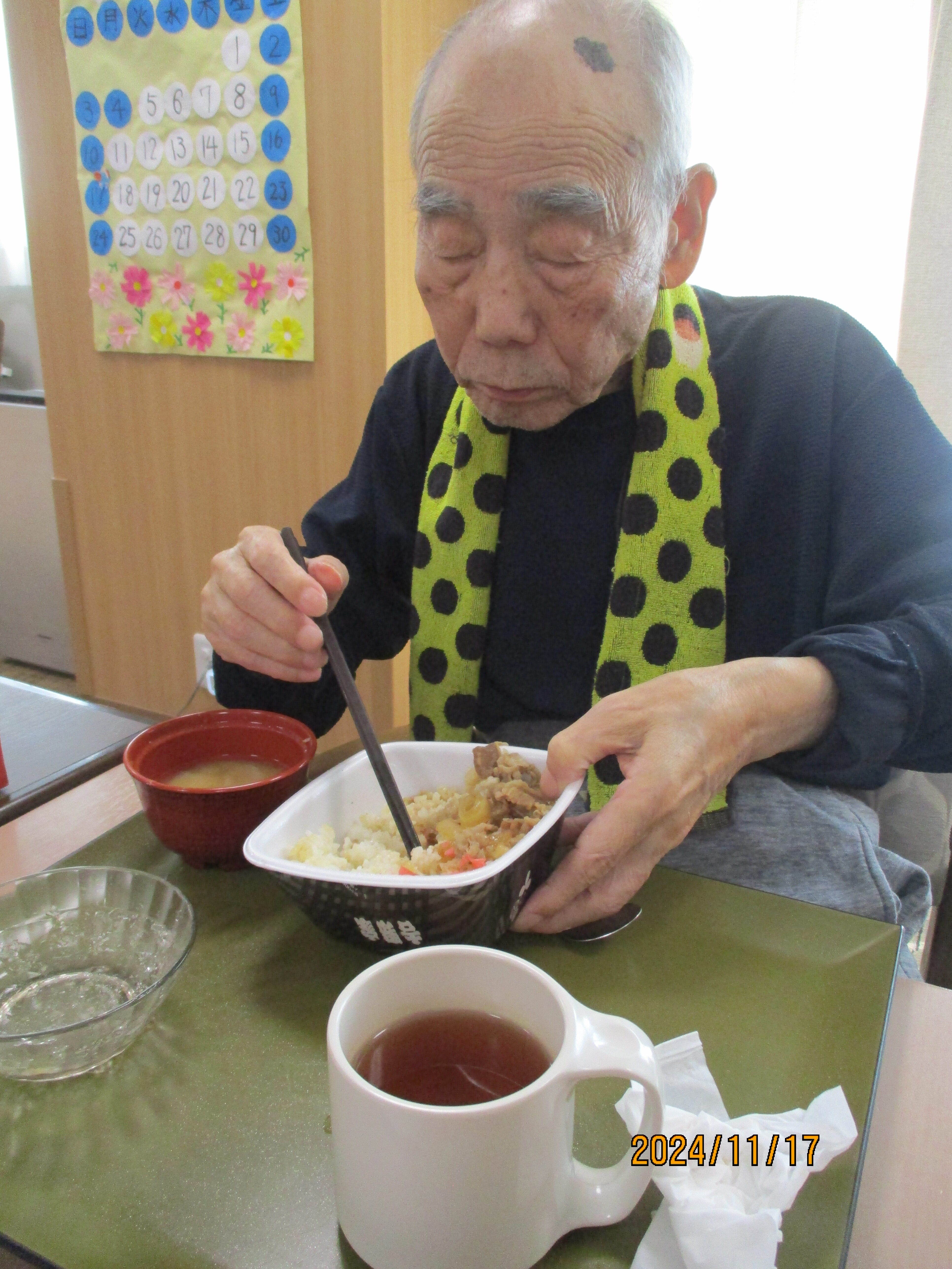 お昼に牛丼