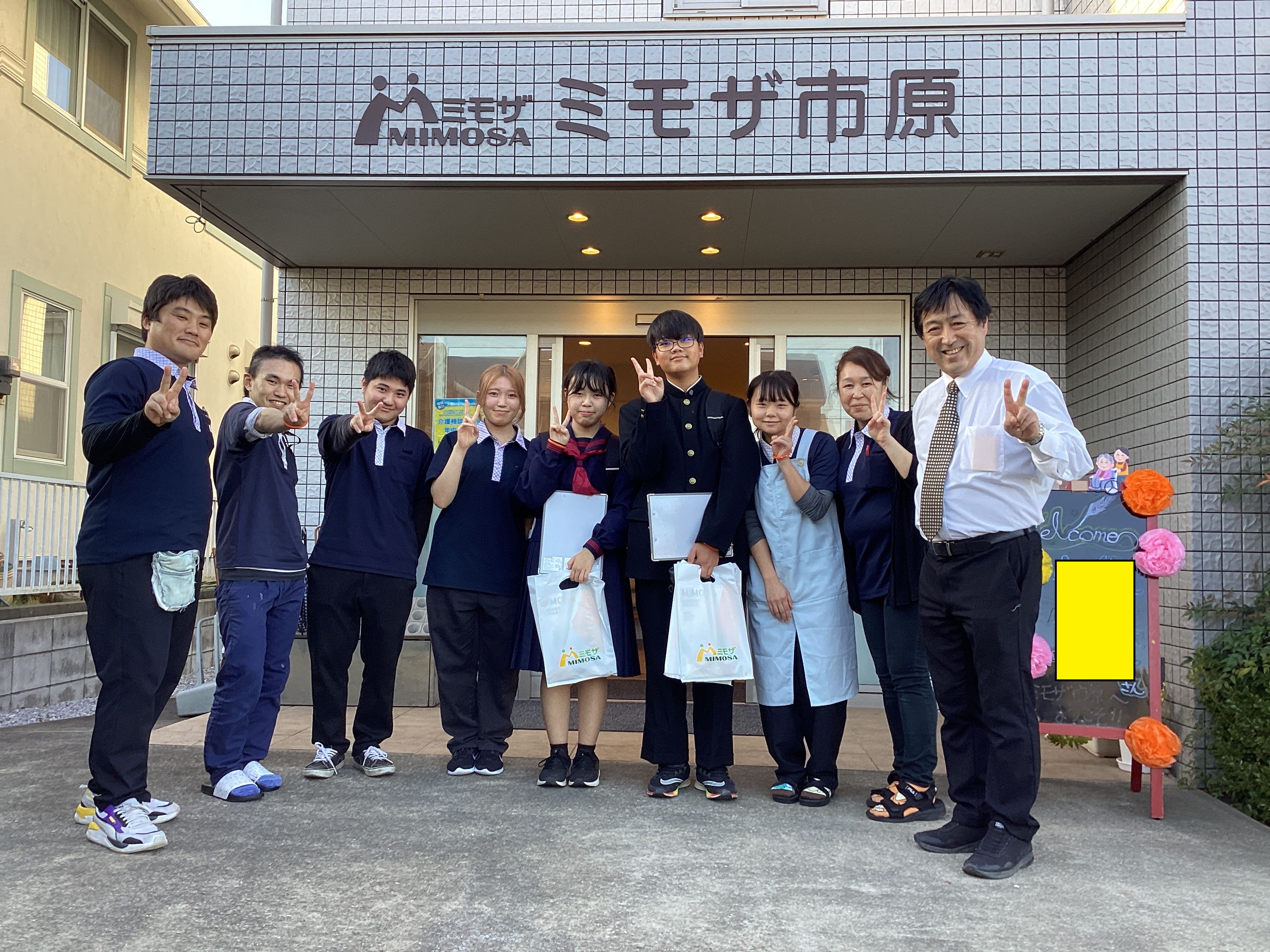 職場体験楽しんでもらえたかな♬♬