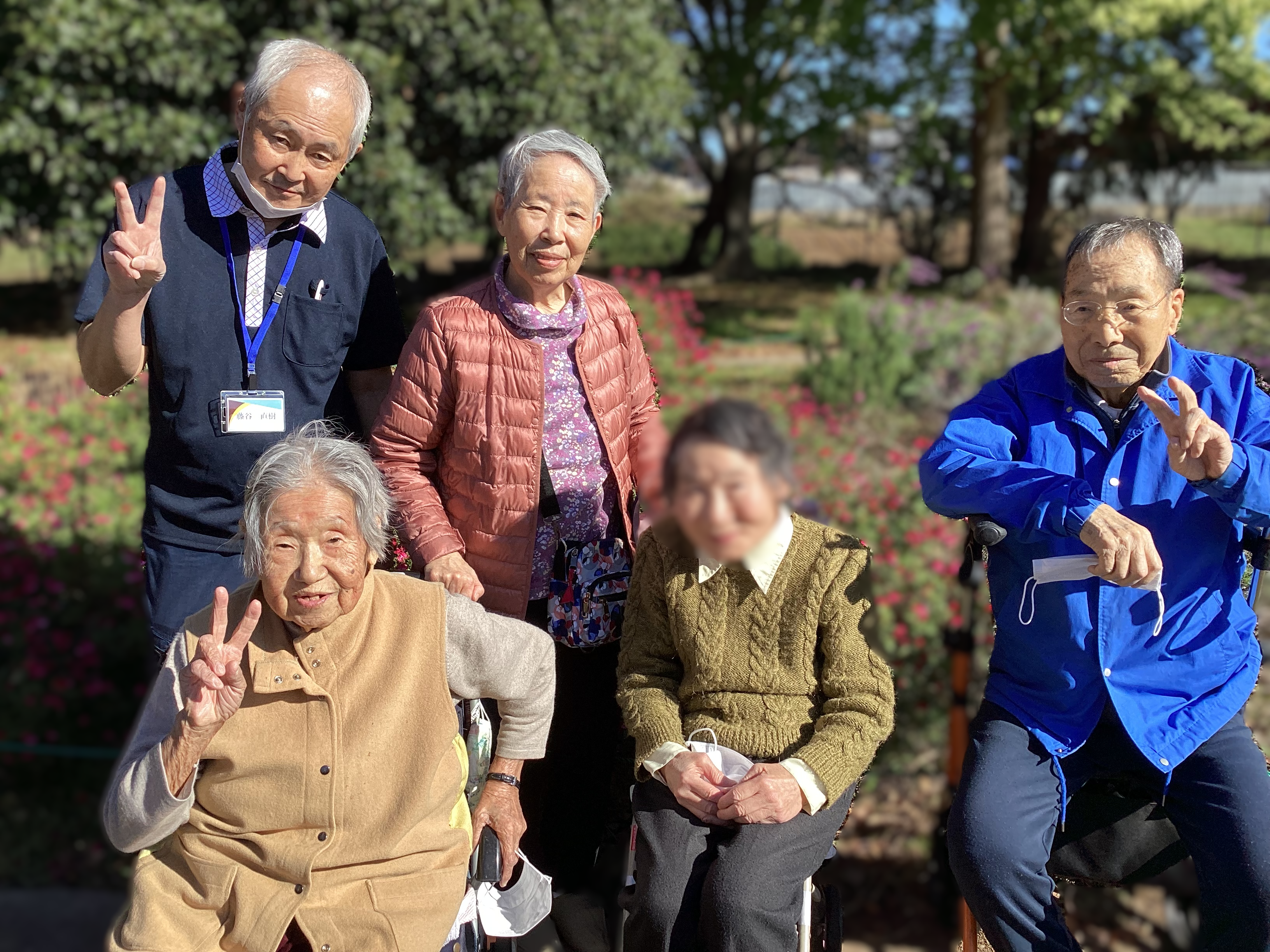 11月のお散歩🍂