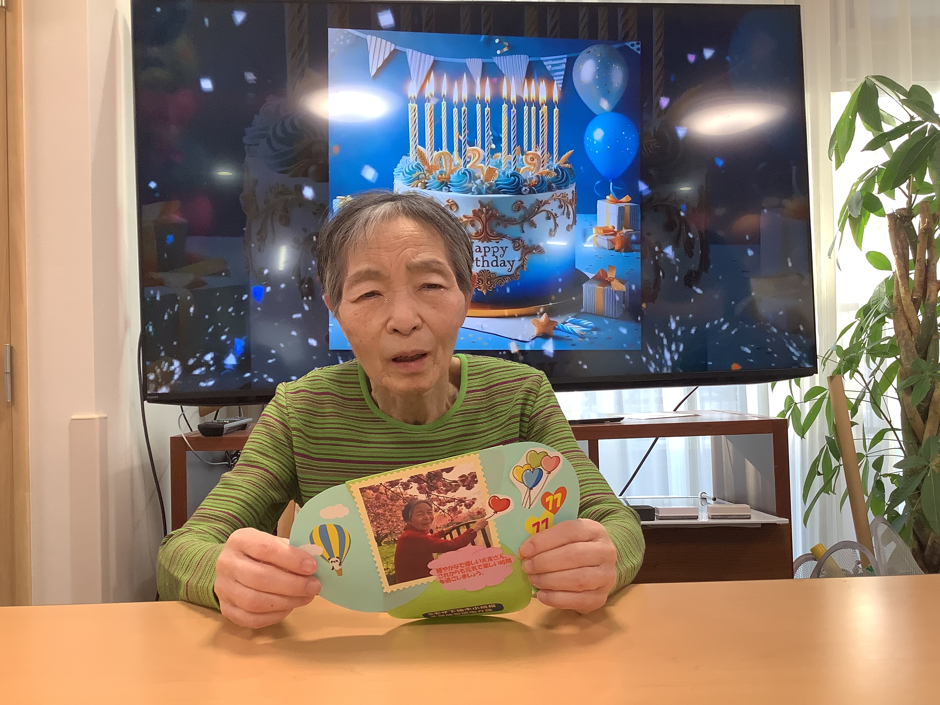 今月のお誕生日会