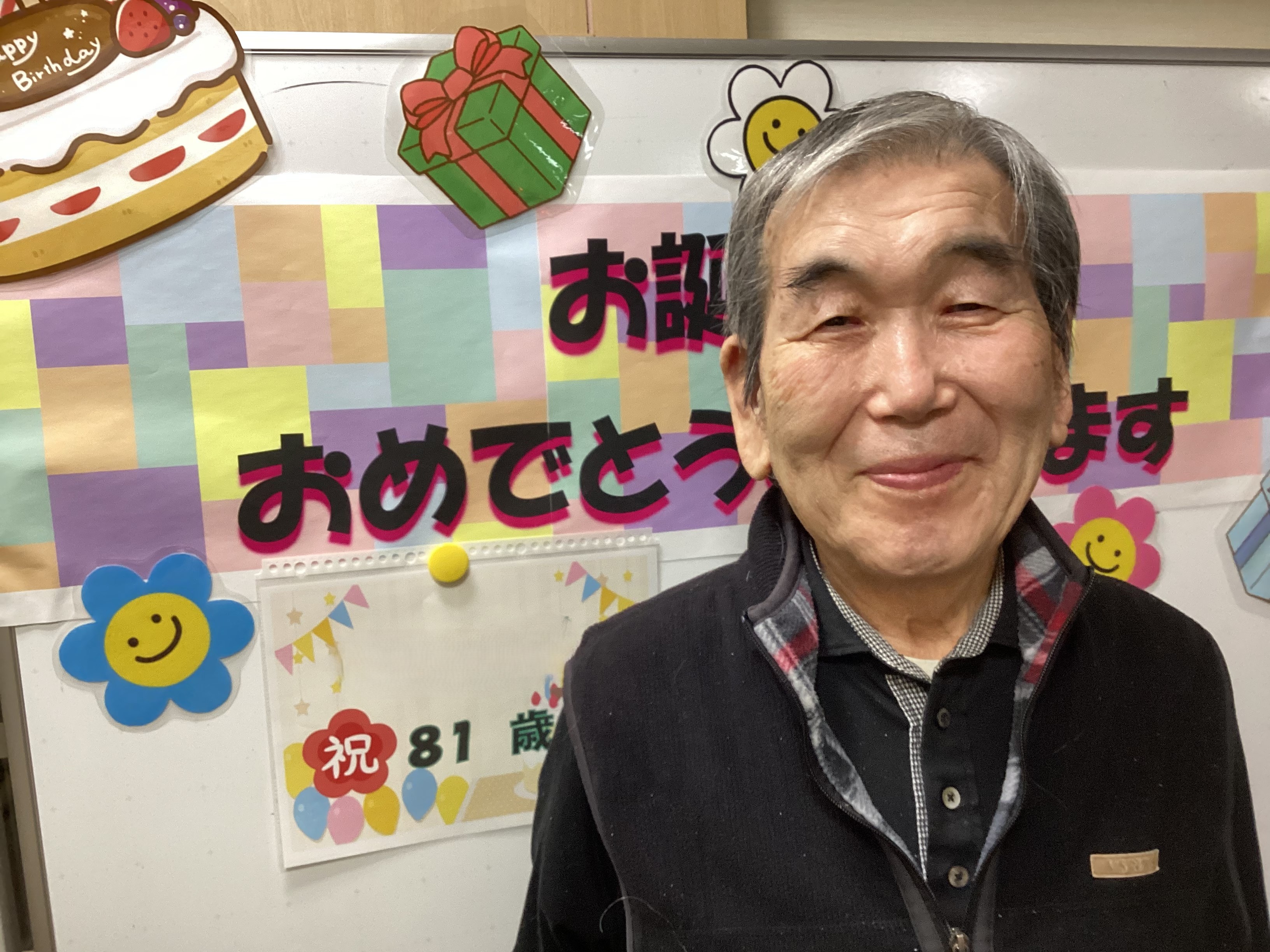 ２階　お誕生日会