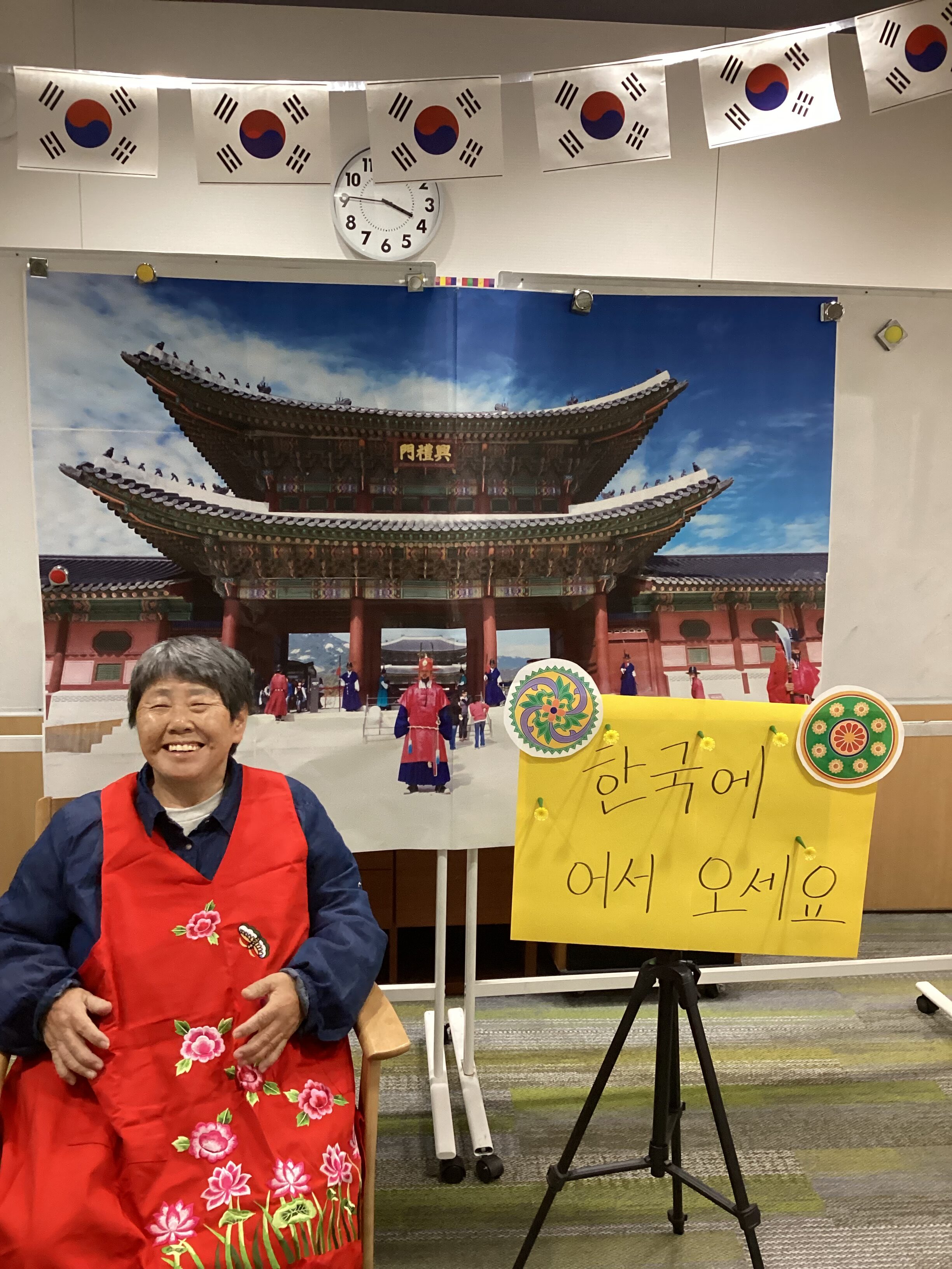 韓国旅行イベントを開催しました✈