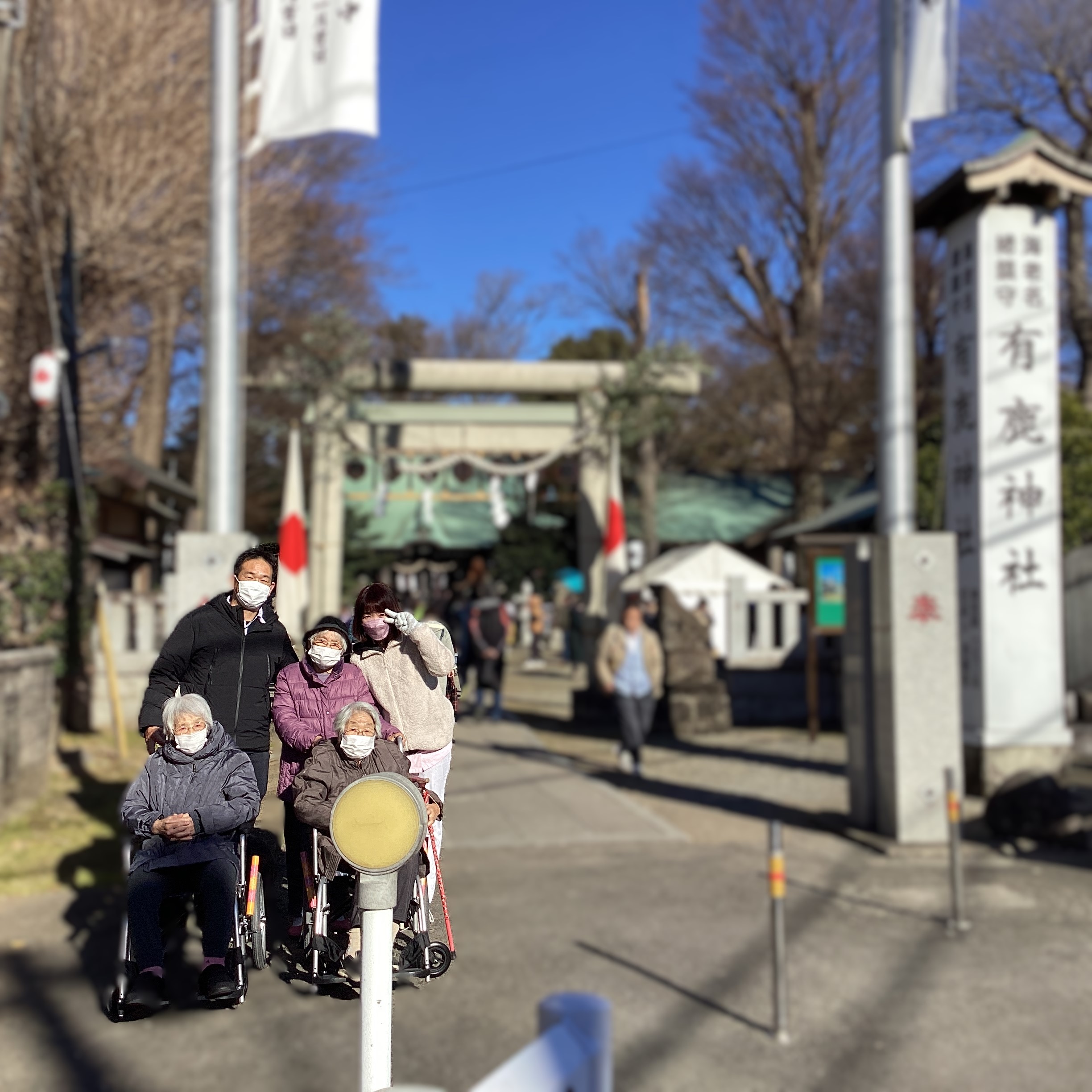 新年明けましておめでとうございます。🎍