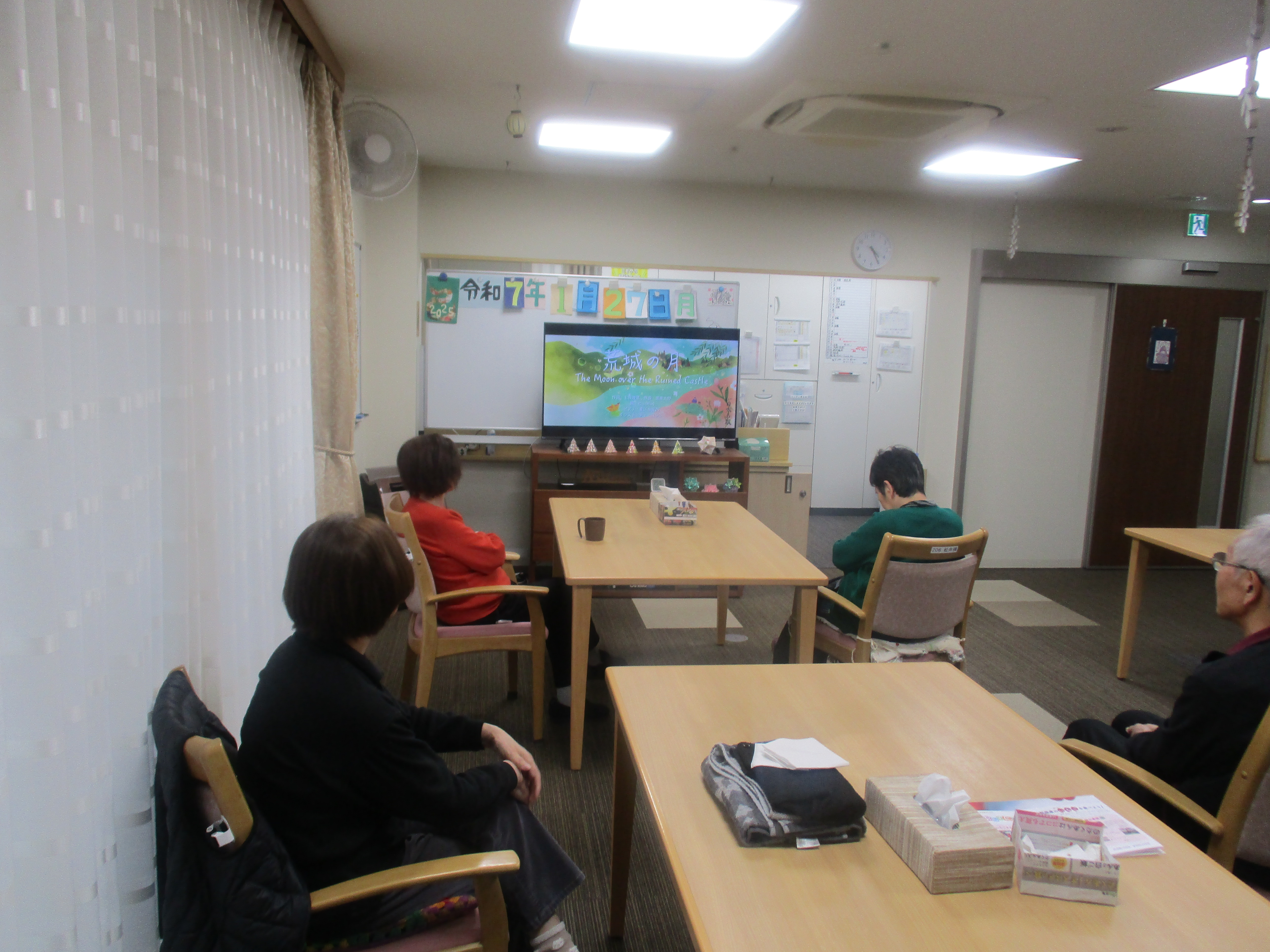 和歌を歌っています！