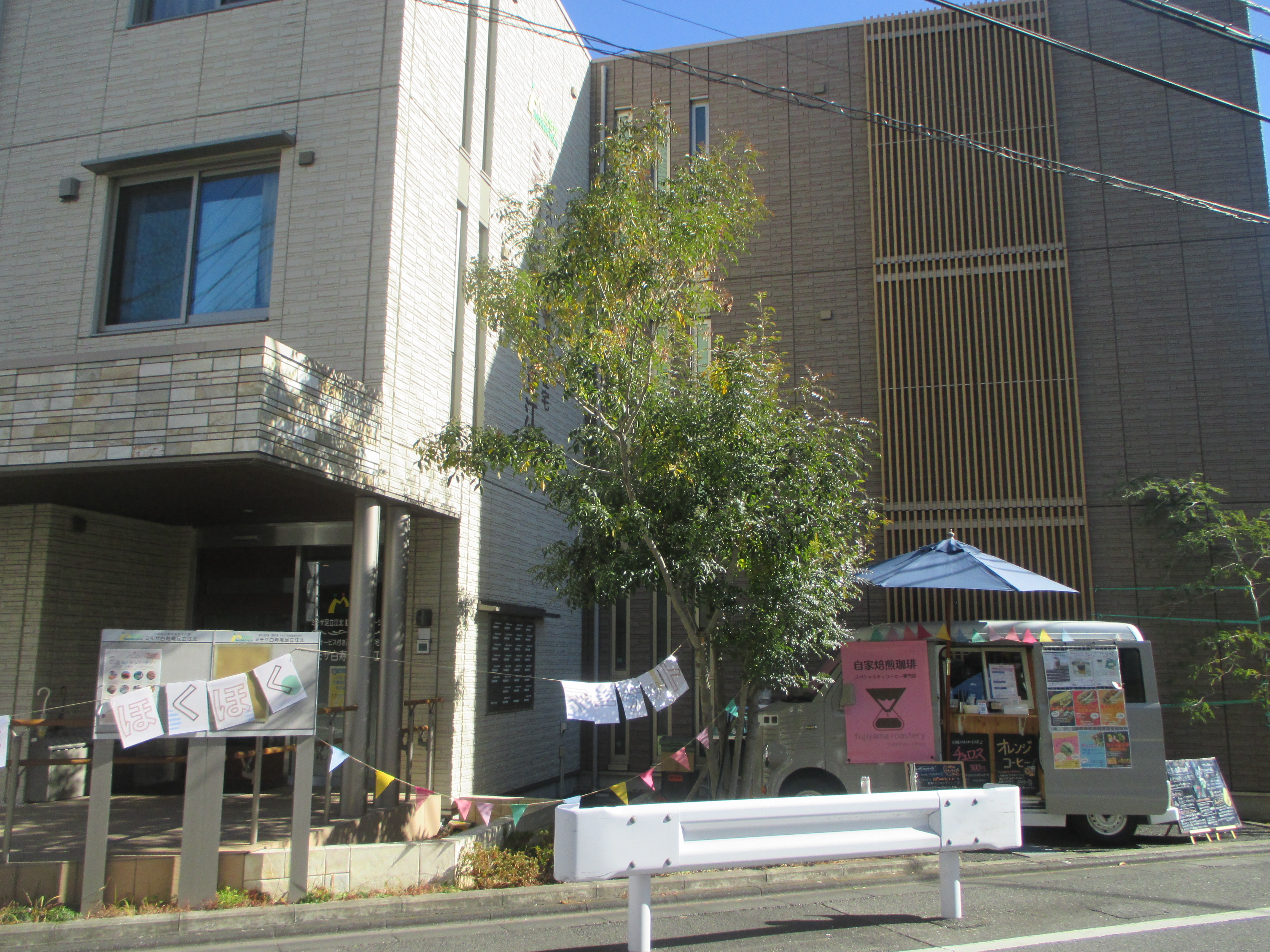 キッチンカーで「ほくほく」プチフェス🚍