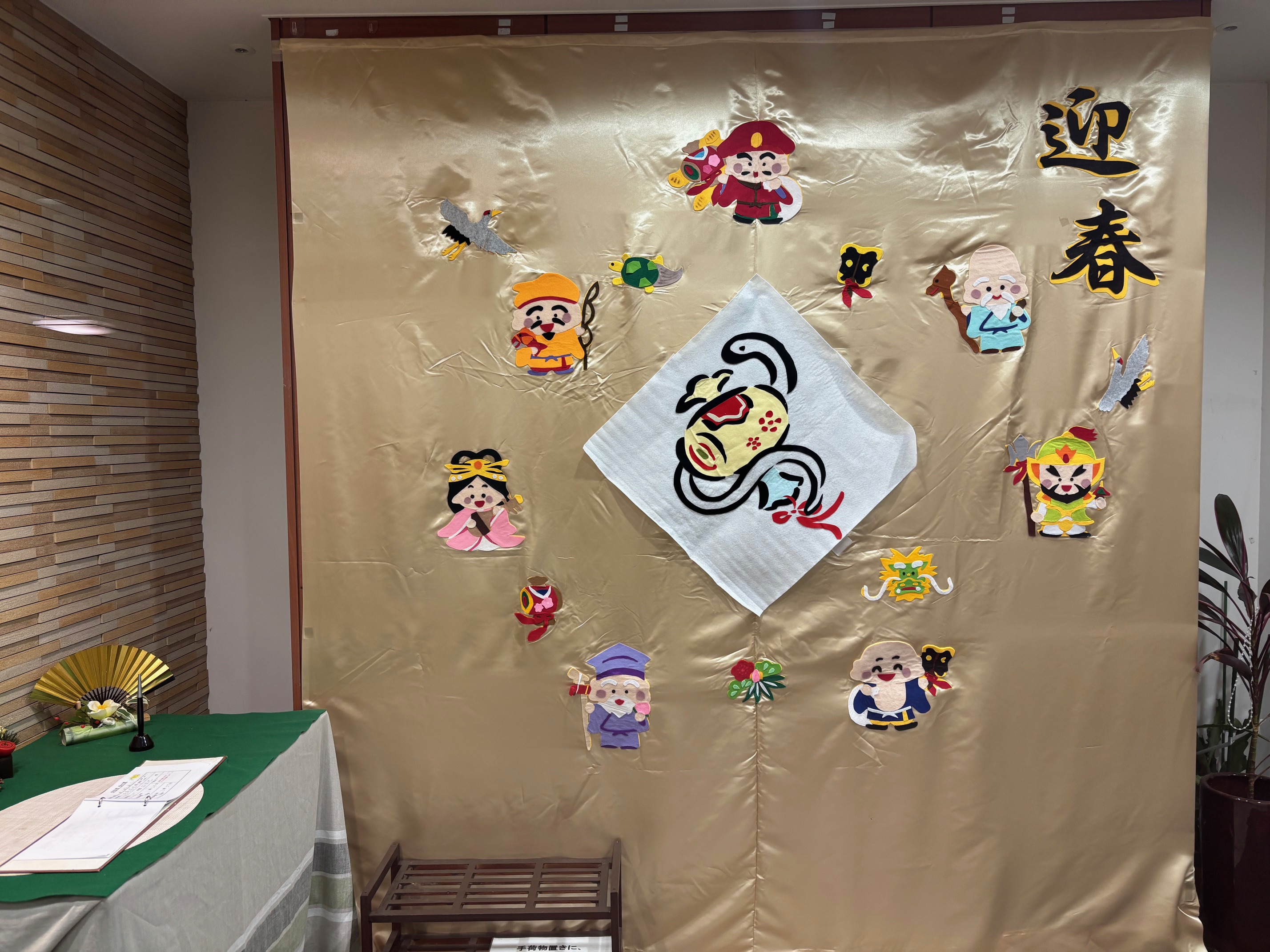 イベントカレンダーを更新いたしました