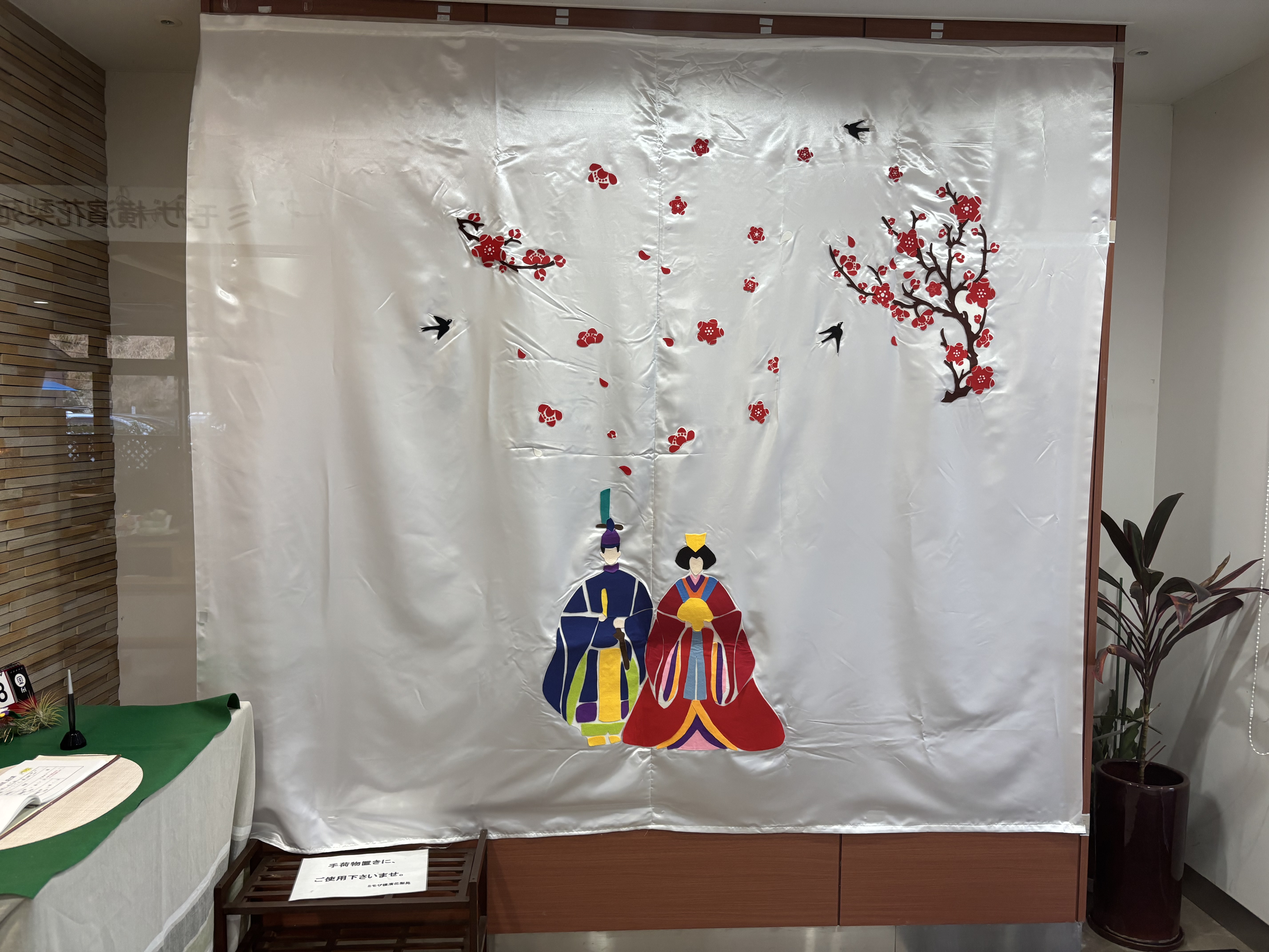 ３月のイベントカレンダーを更新いたしました