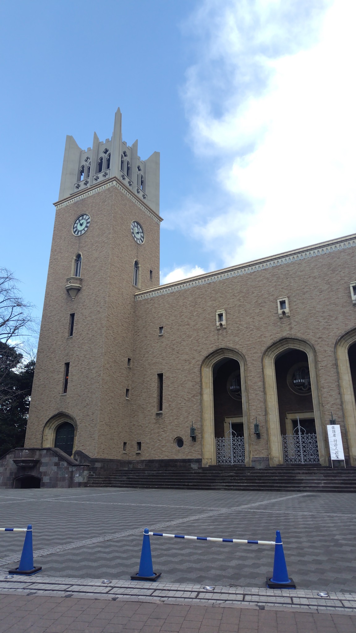 ドライブに行きました