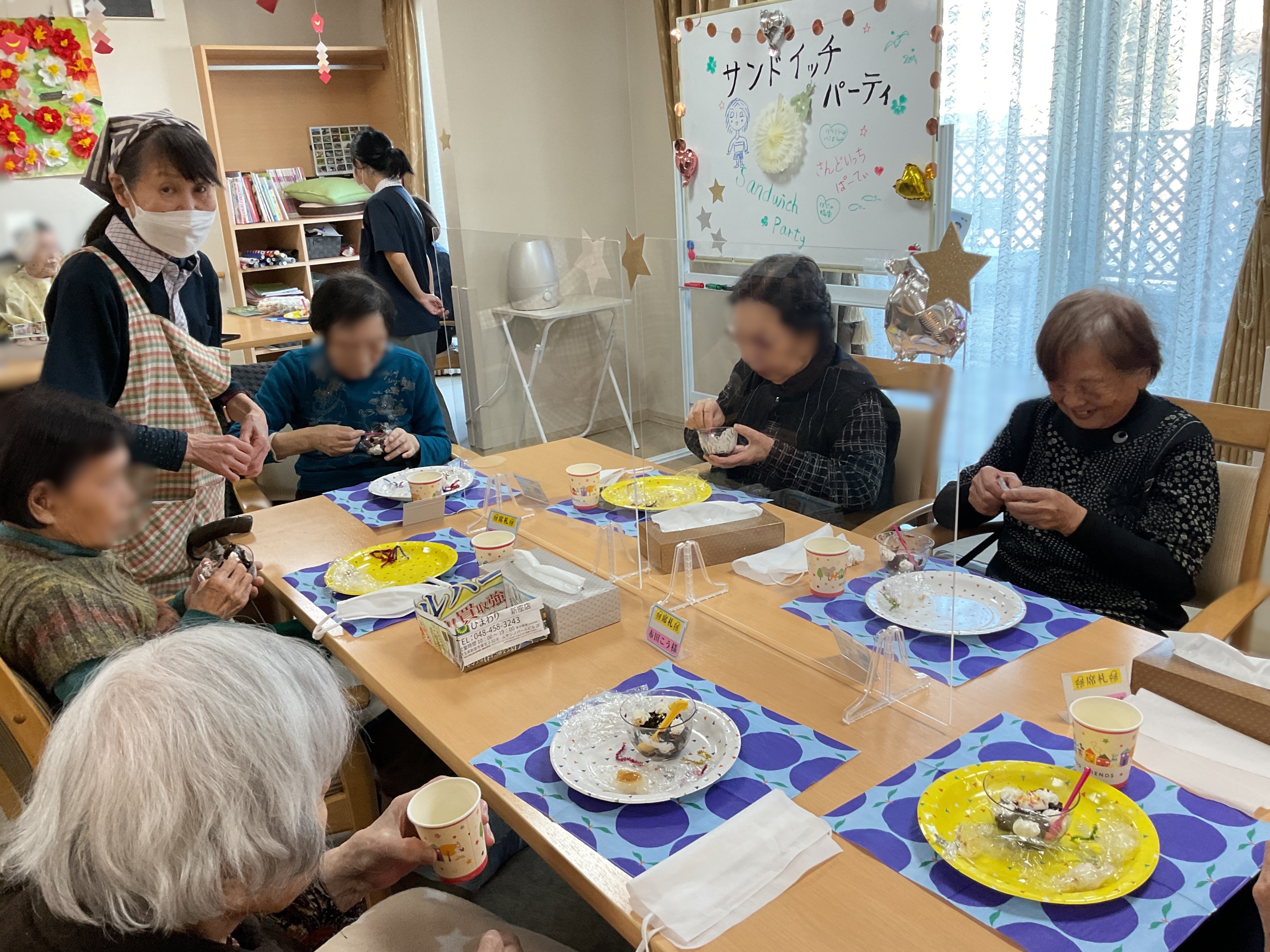 サンドイッチ🥪パーティー　１月３１日