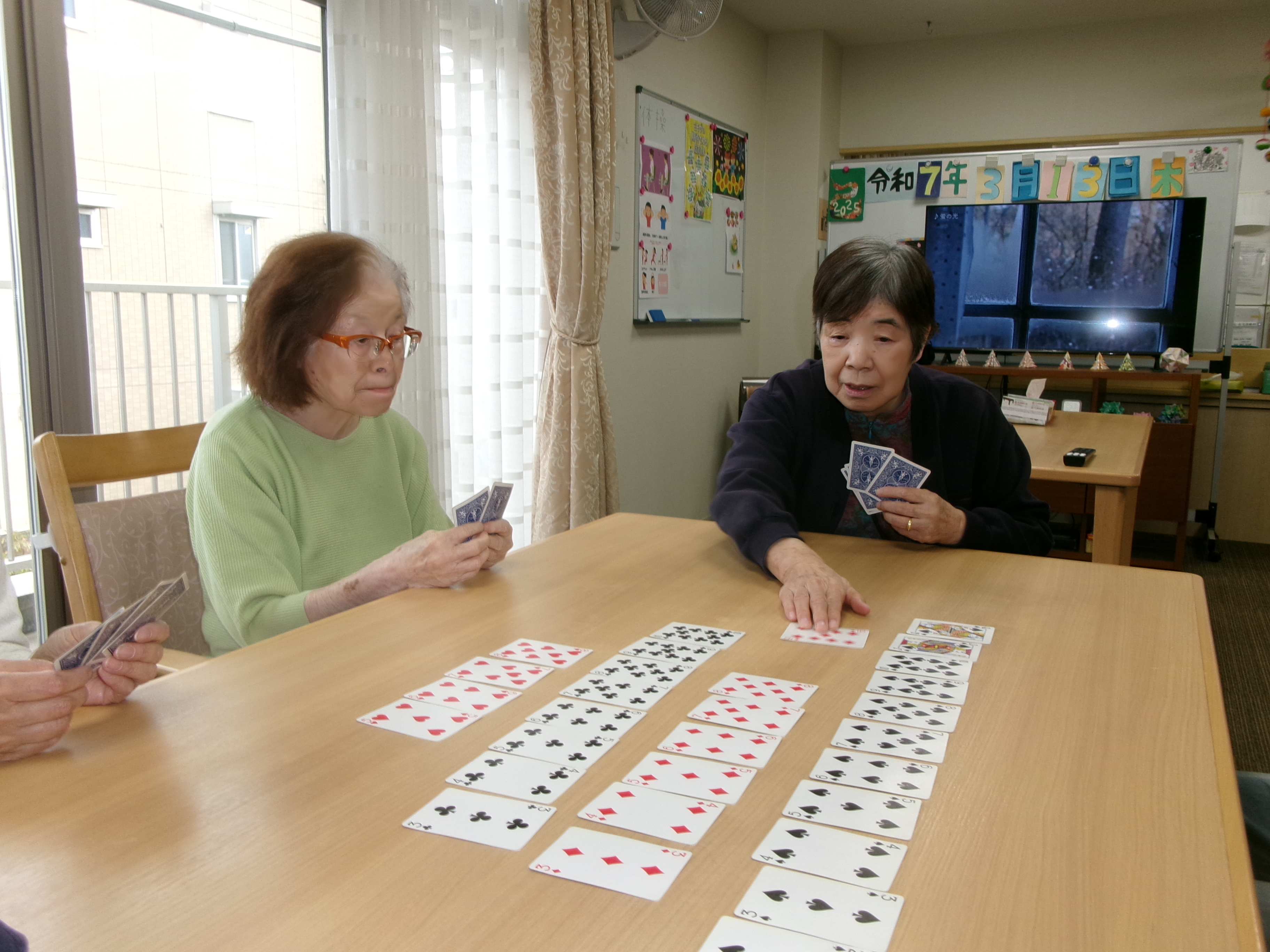 トランプで真剣勝負！
