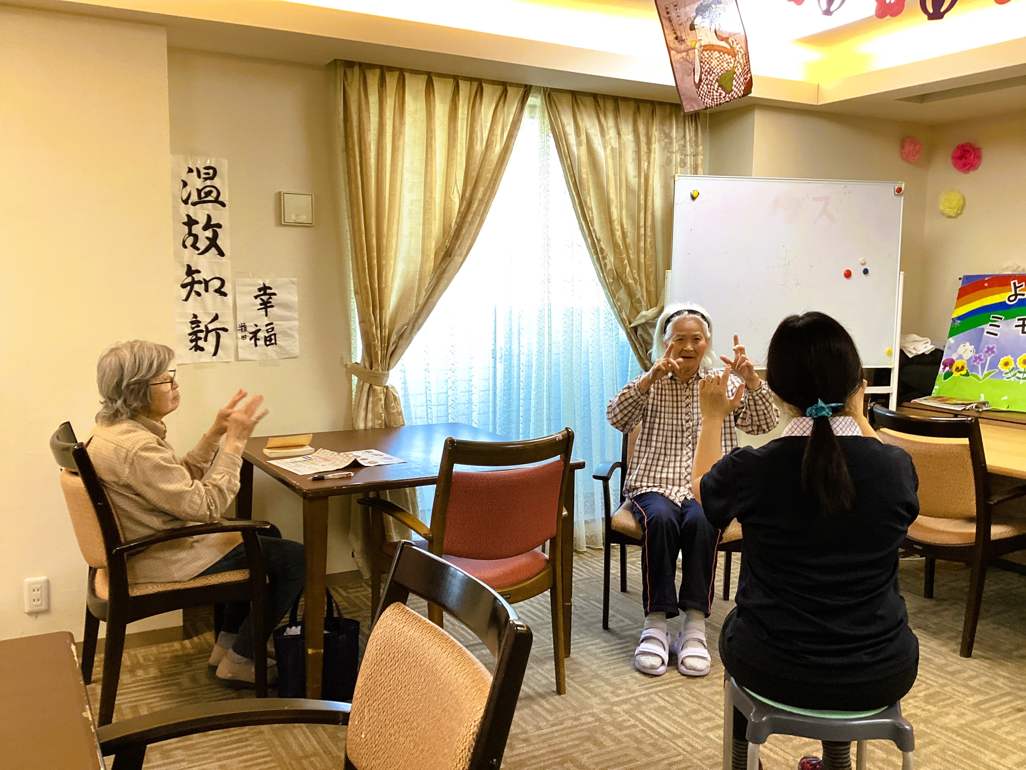 ☆お昼下がりの体操教室☆