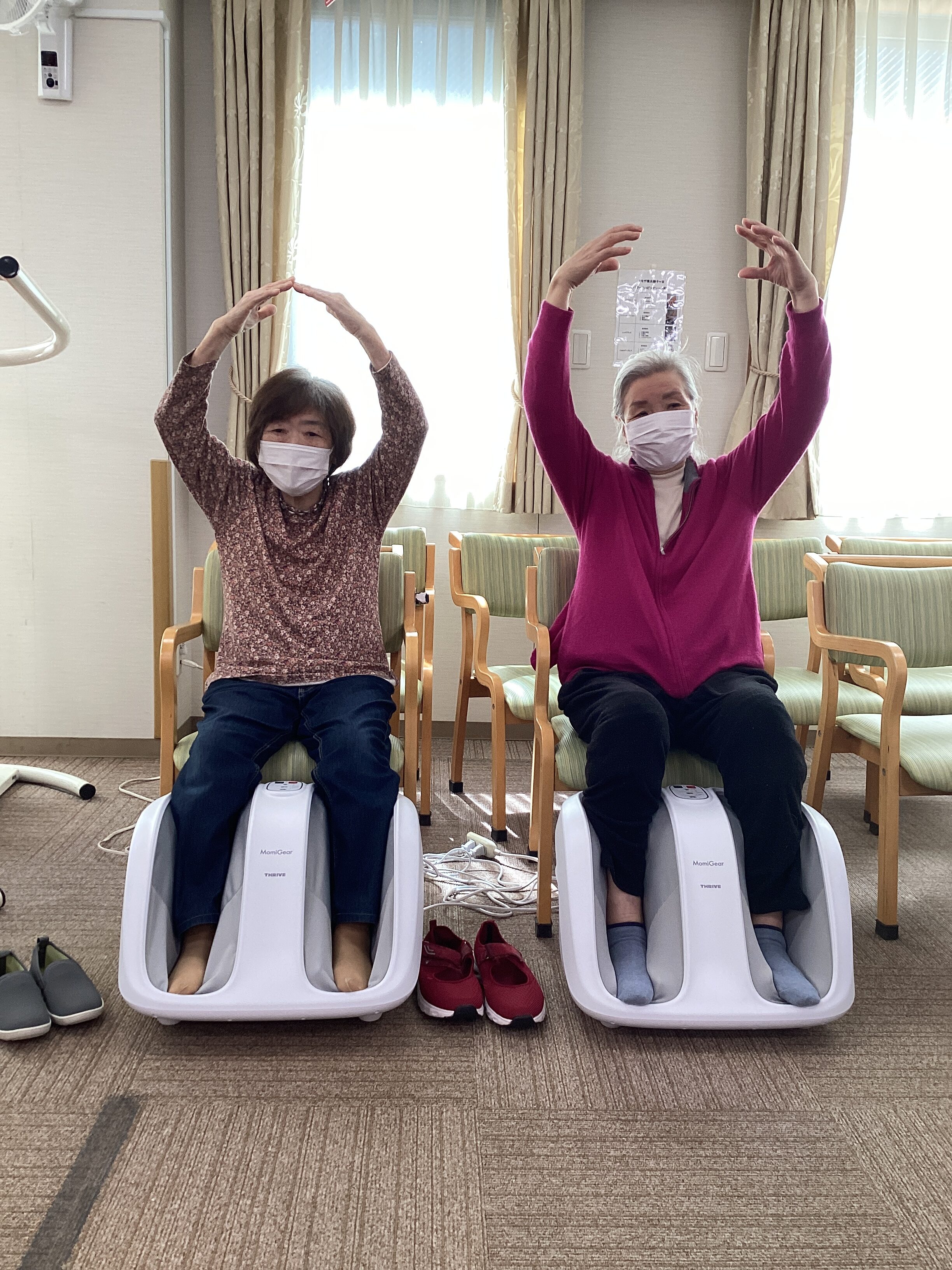 マッサーーーージ👣