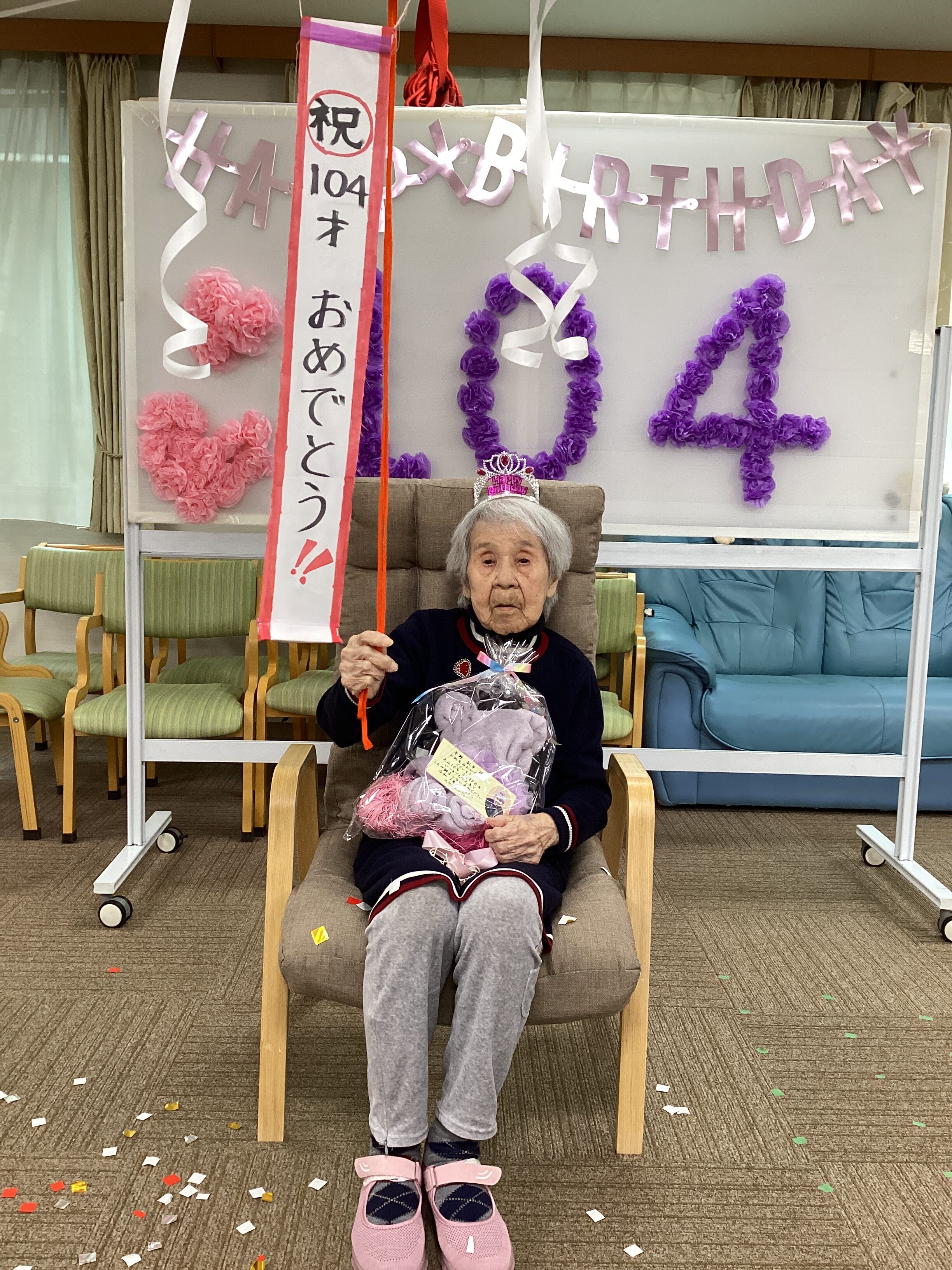 💝祝104歳💝