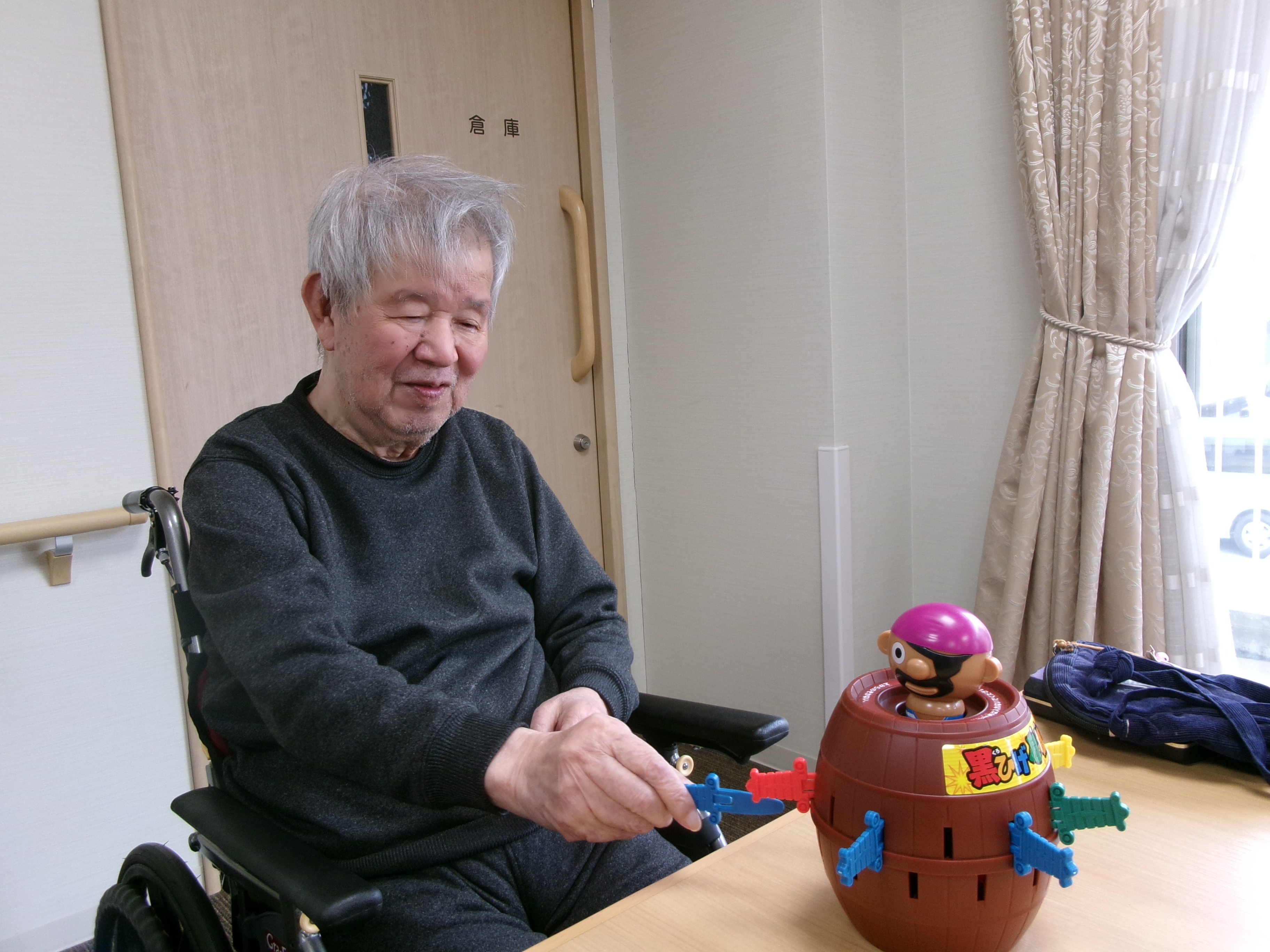 黒ひげ危機一髪ゲーム！