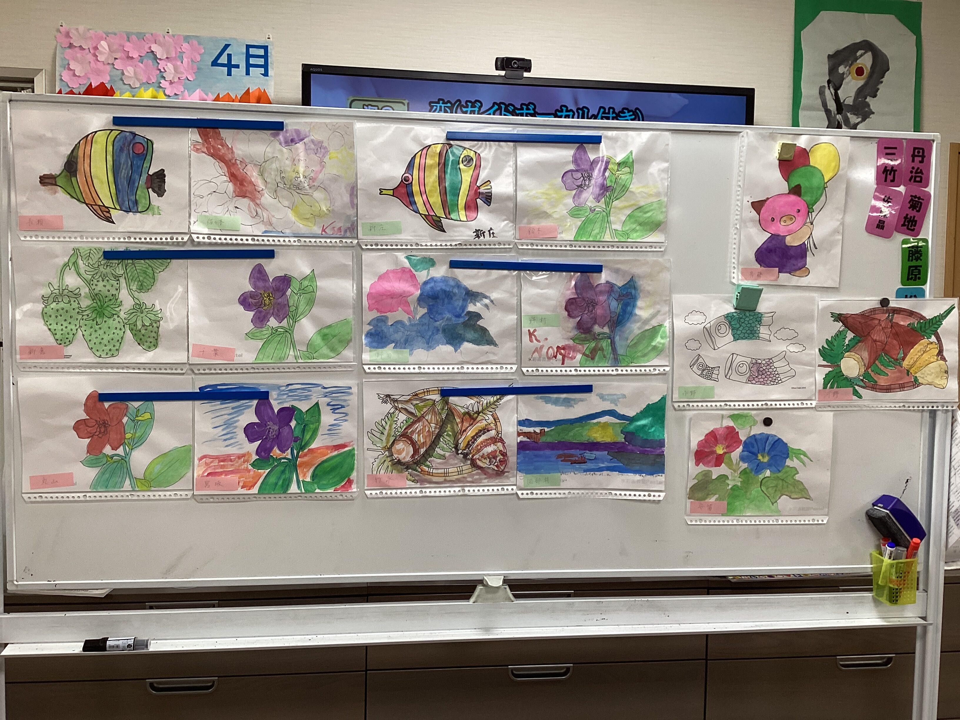 水彩画イベント🎨