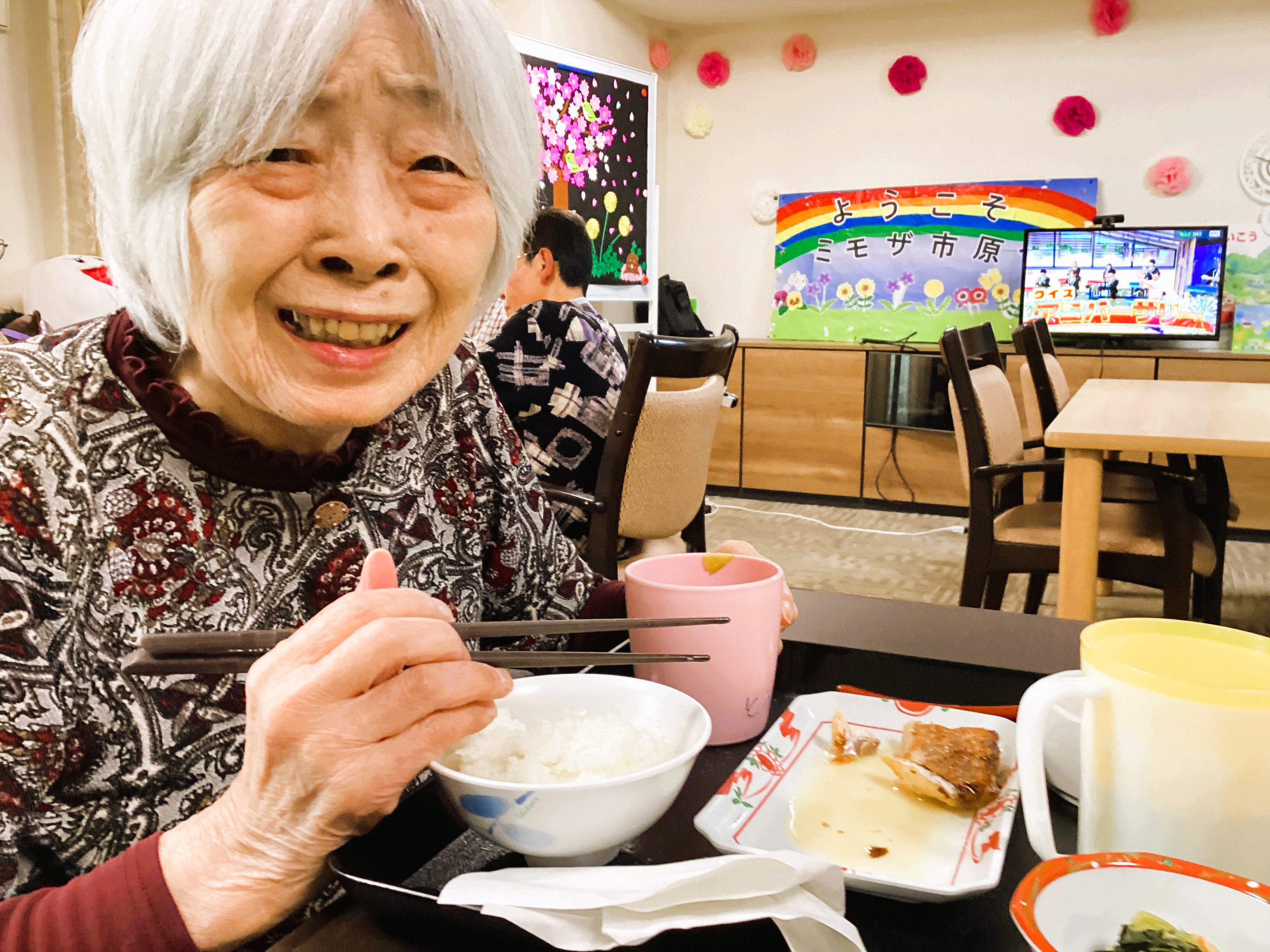 日常の最高の笑顔