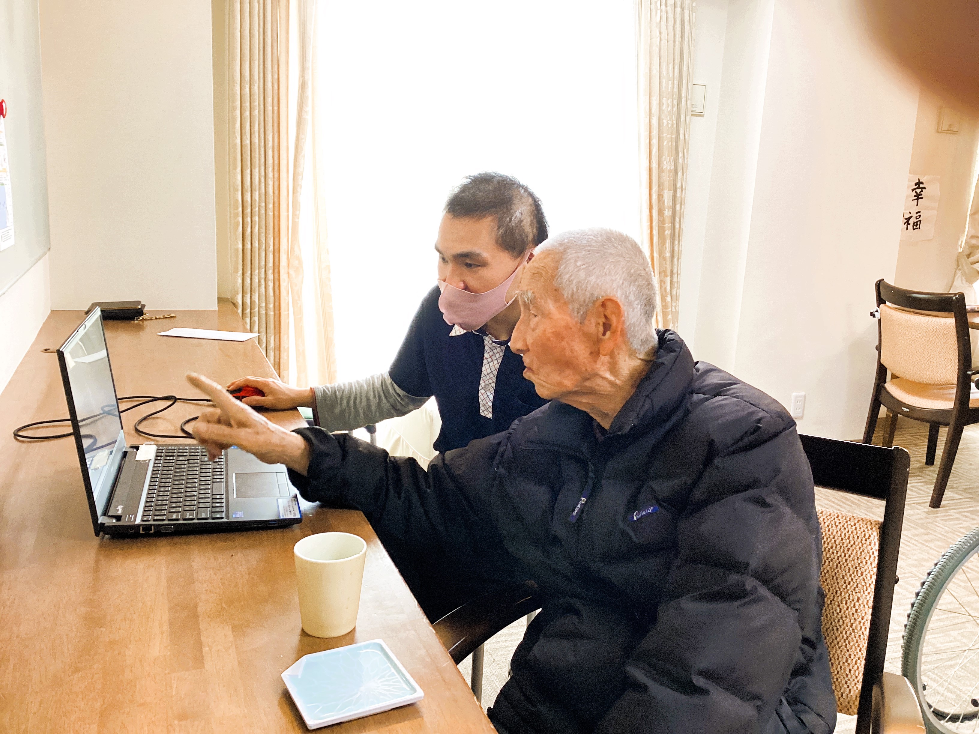 ☻パソコン教えてもらったよ～☻