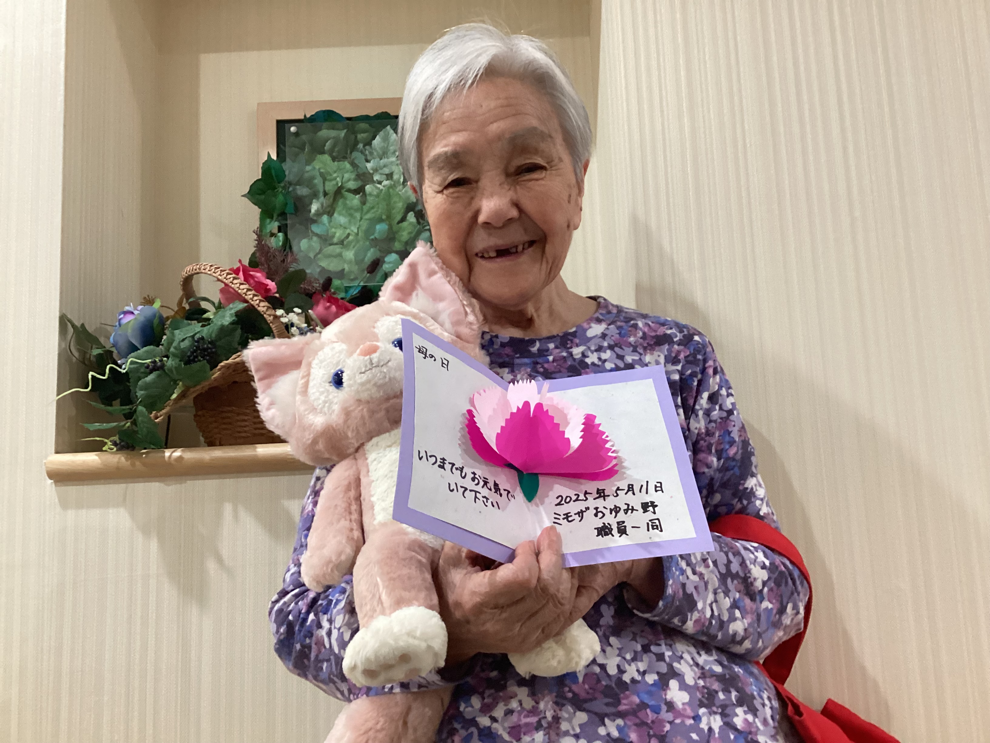 🌹Happy Mother’s Day①