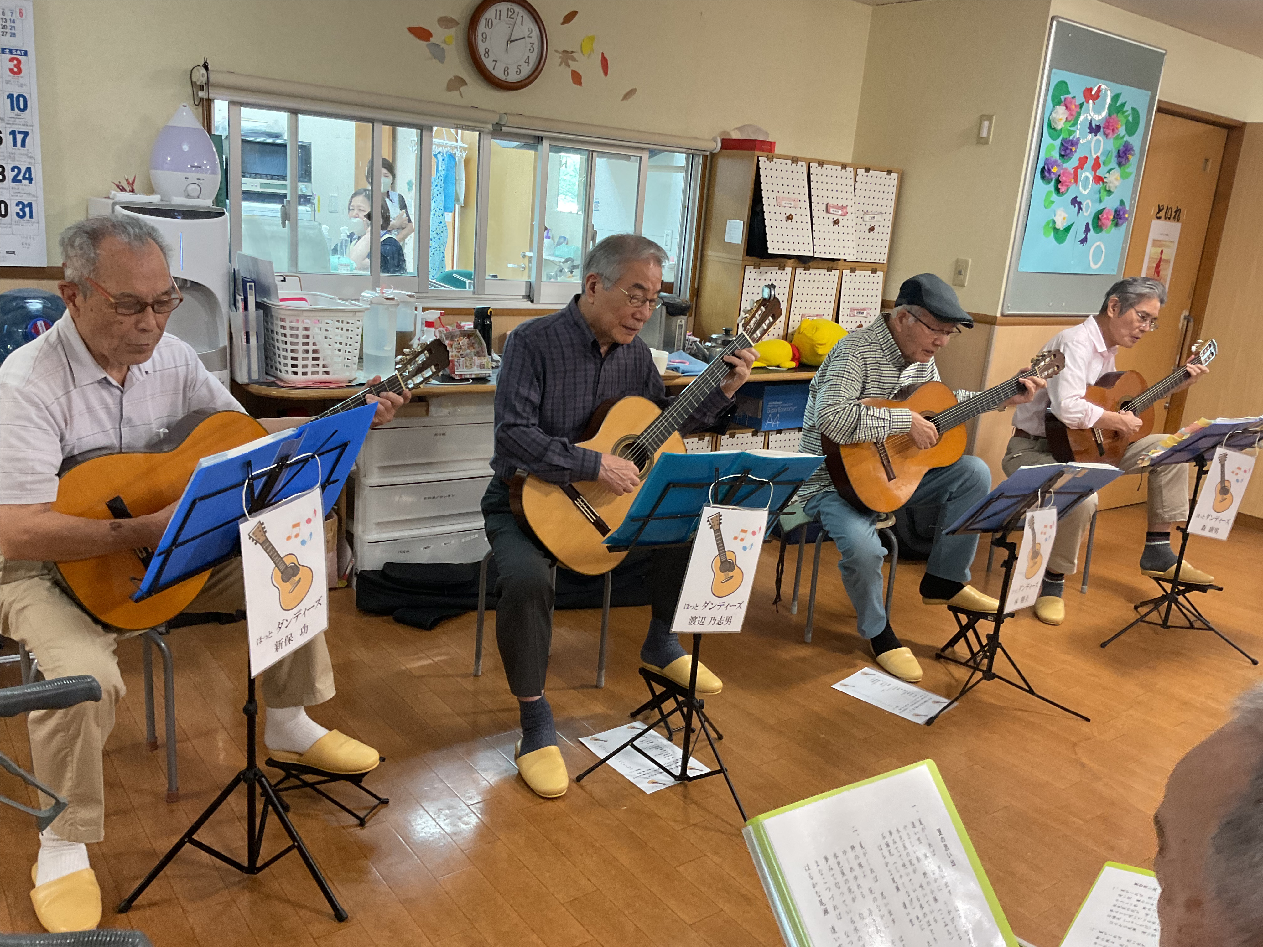 ほっとダンディーズのギター🎸演奏で盛り上がりました♬💕
