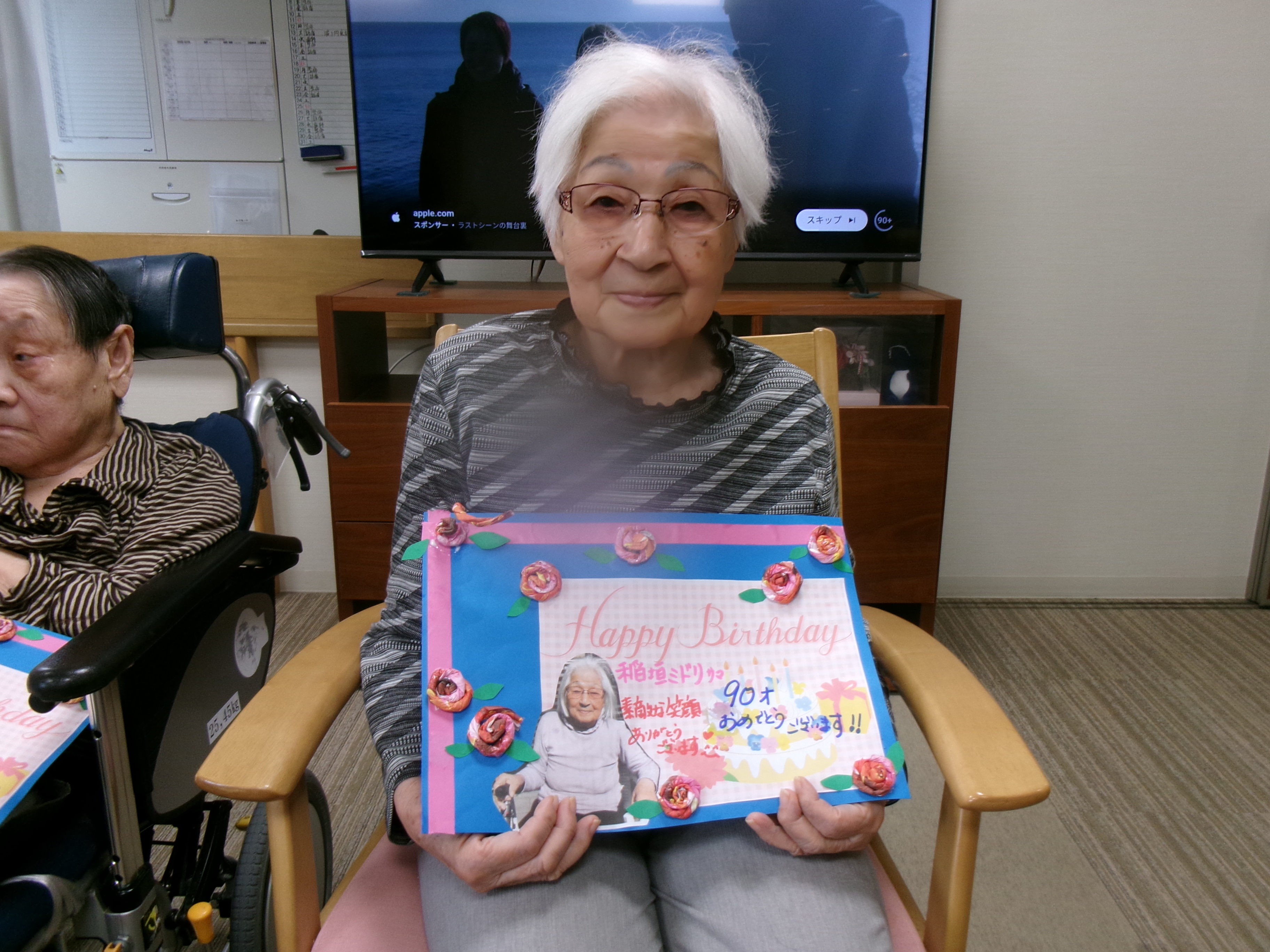 今月の祝・誕生日！！