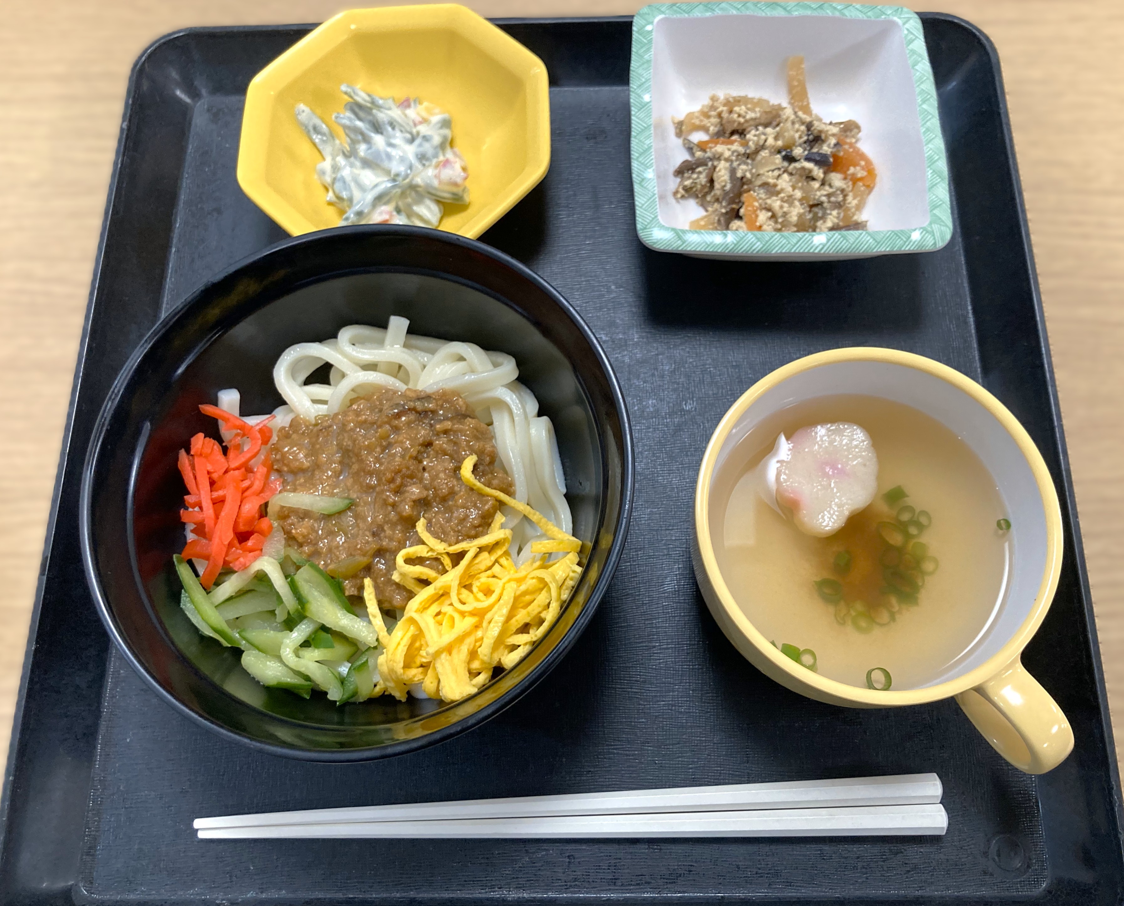 今月の郷土料理