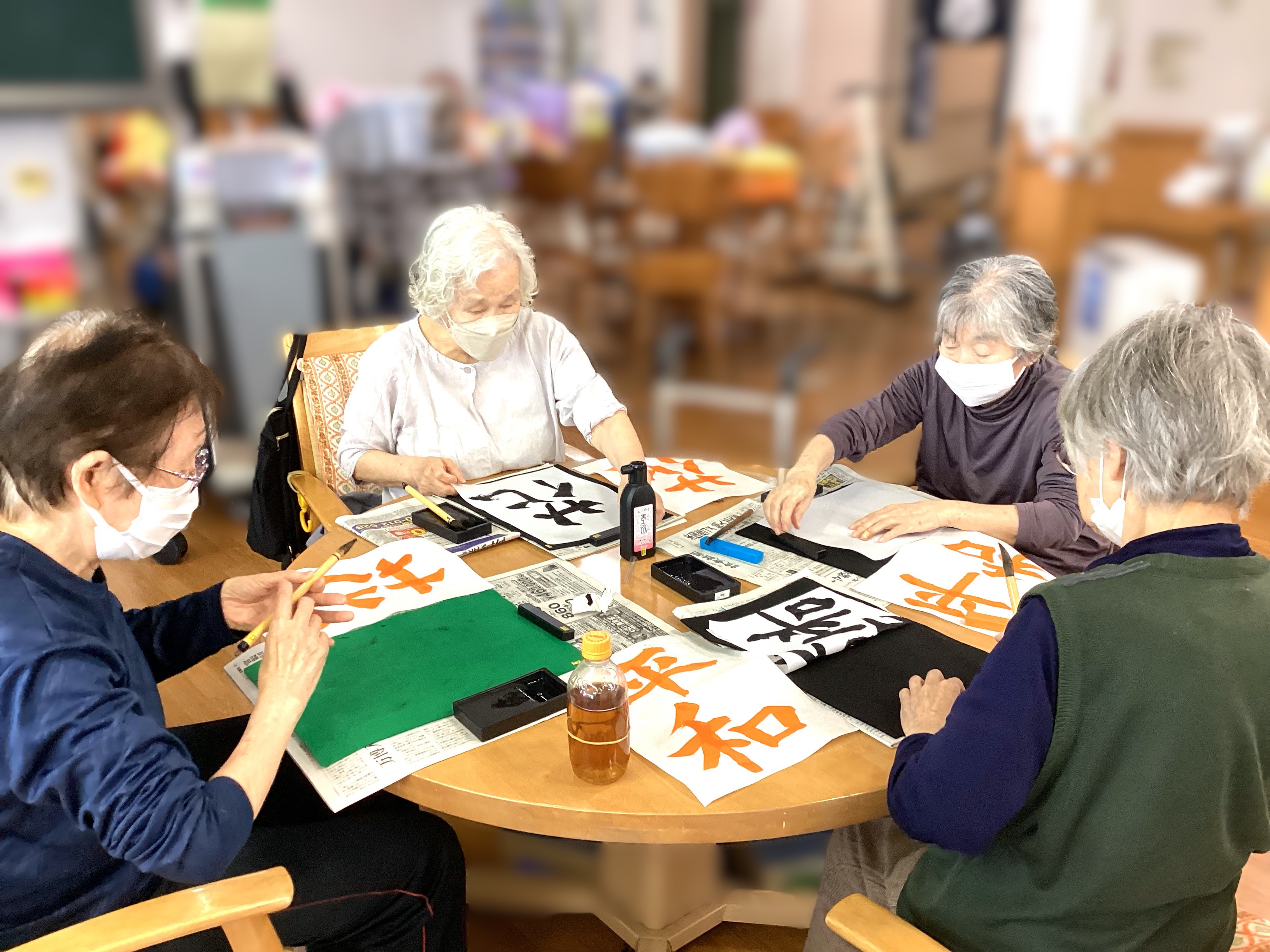 🖌書道教室レク🖌～好きな言葉～