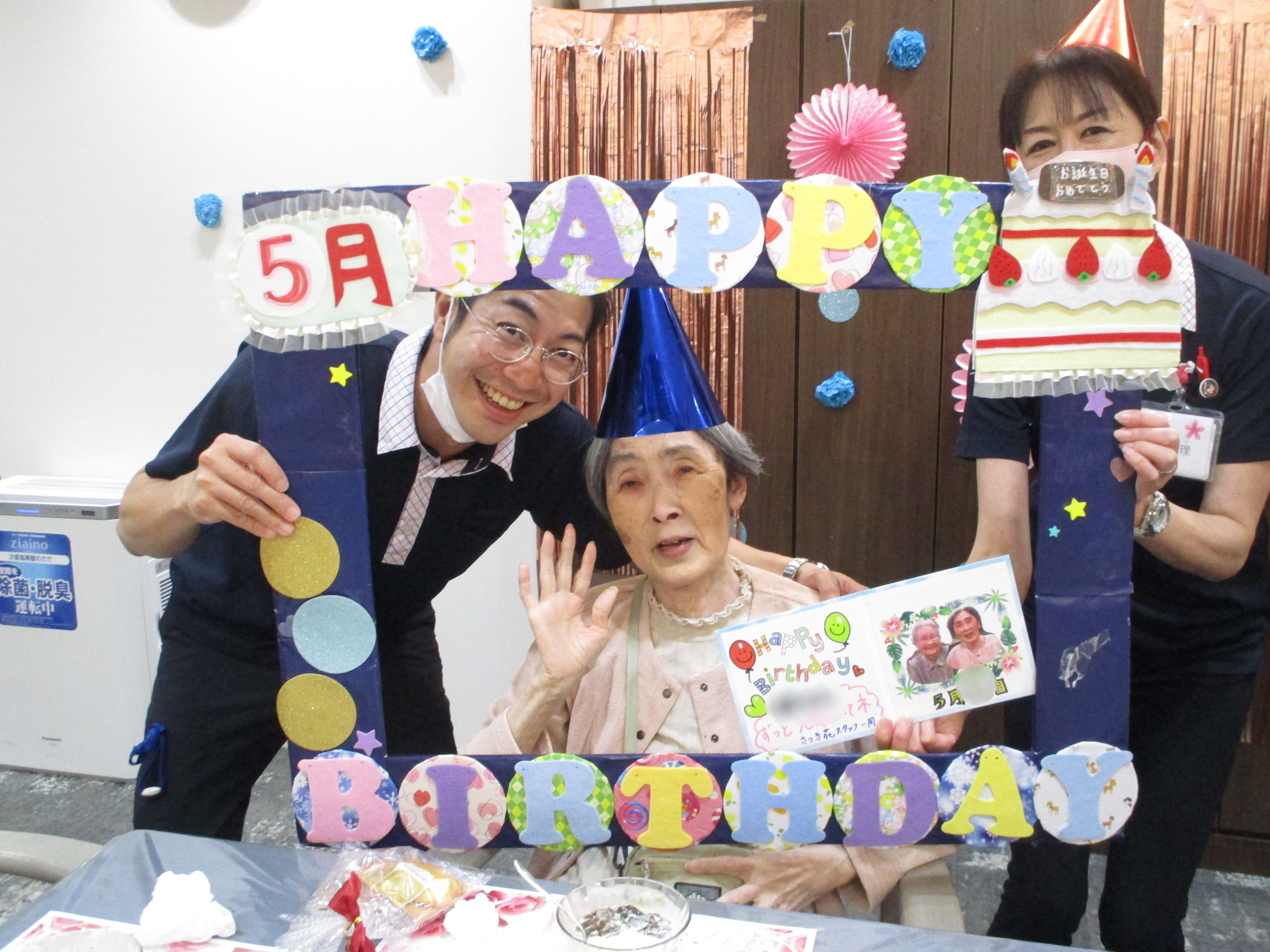 5月生まれの誕生日会！