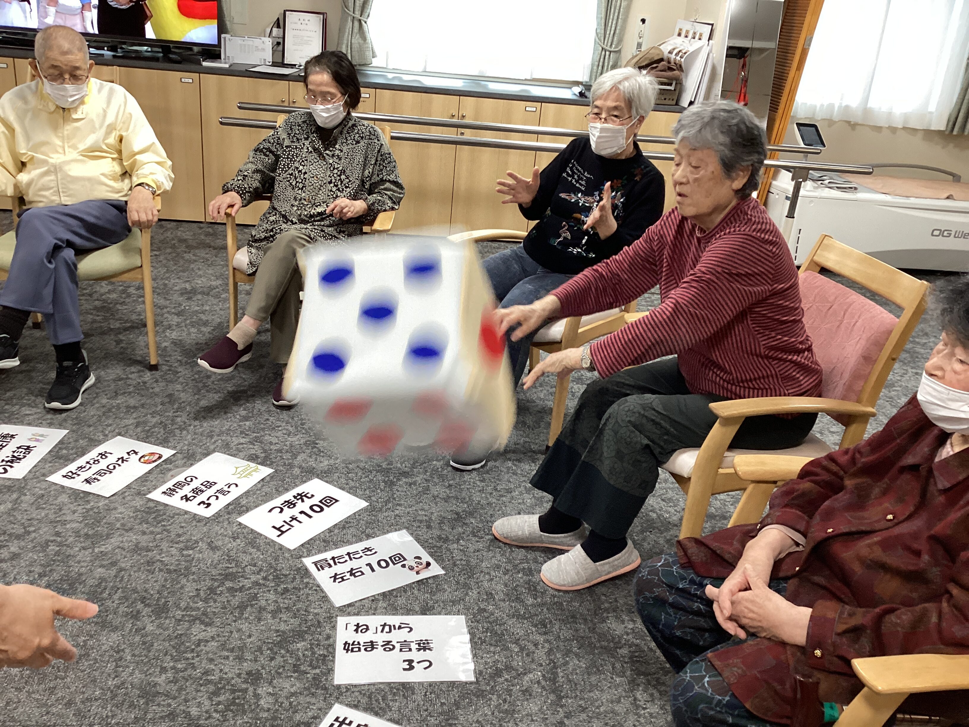 運動に知識に自己紹介にも！😯巨大すごろく🎲