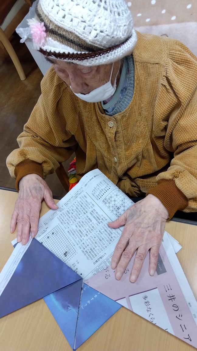 新聞兜まつり