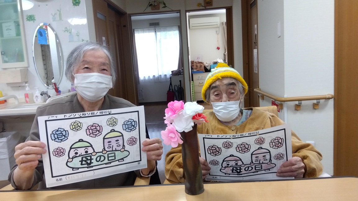 母の日、、、天国の母へ　そして自分に♡