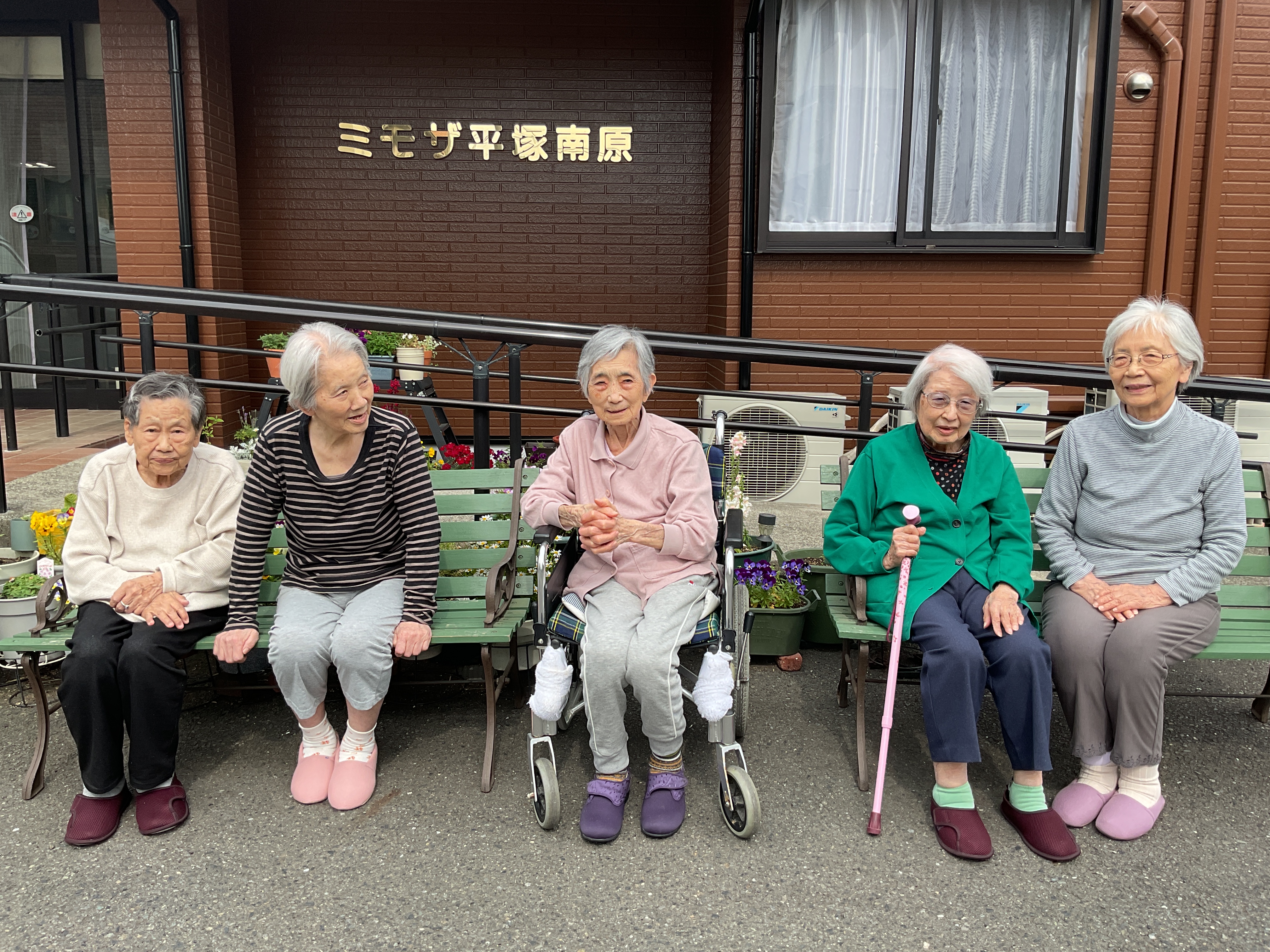 🌷ぽかぽか🌷