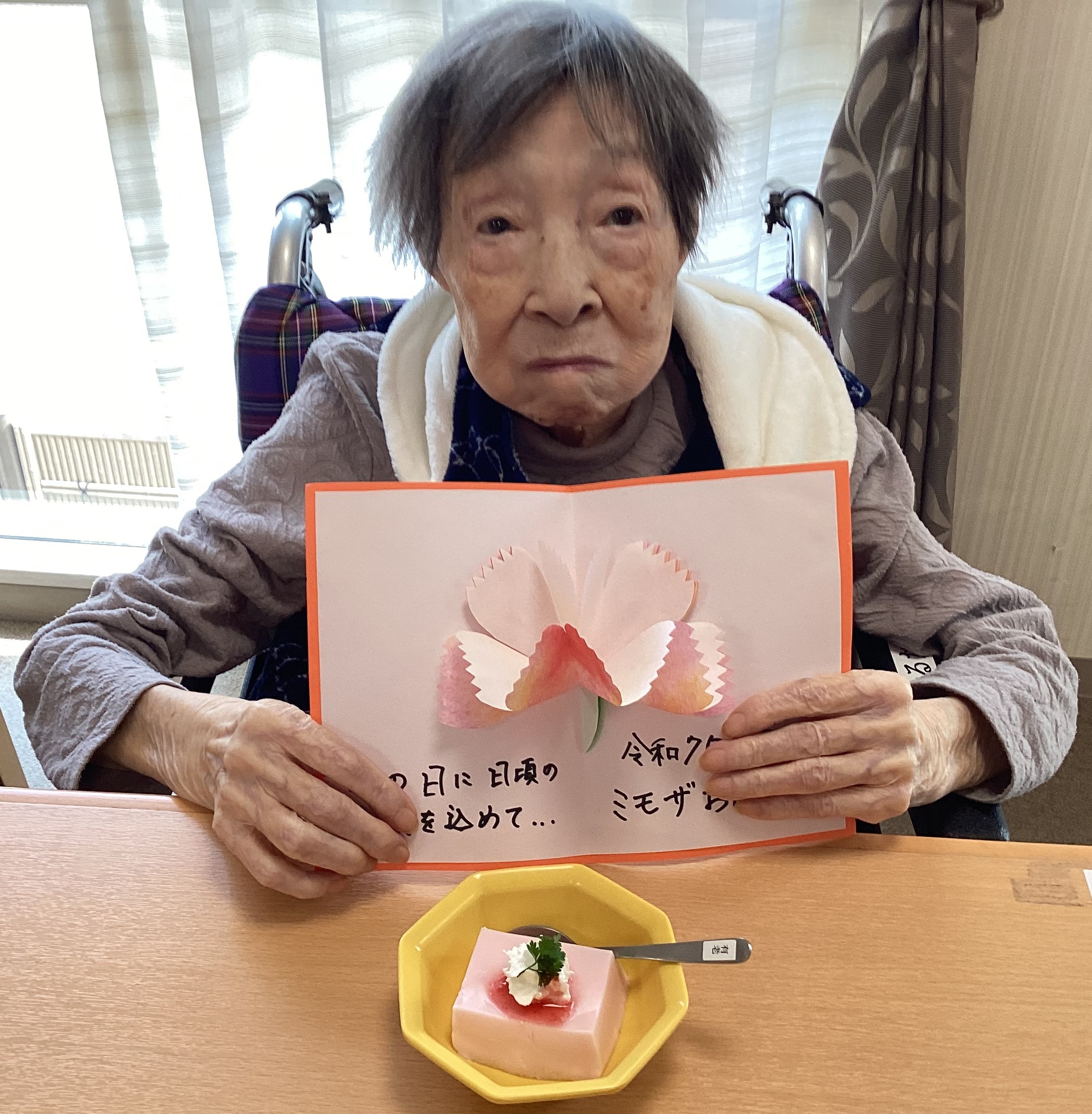 🌹Happy Mother’s Day➁