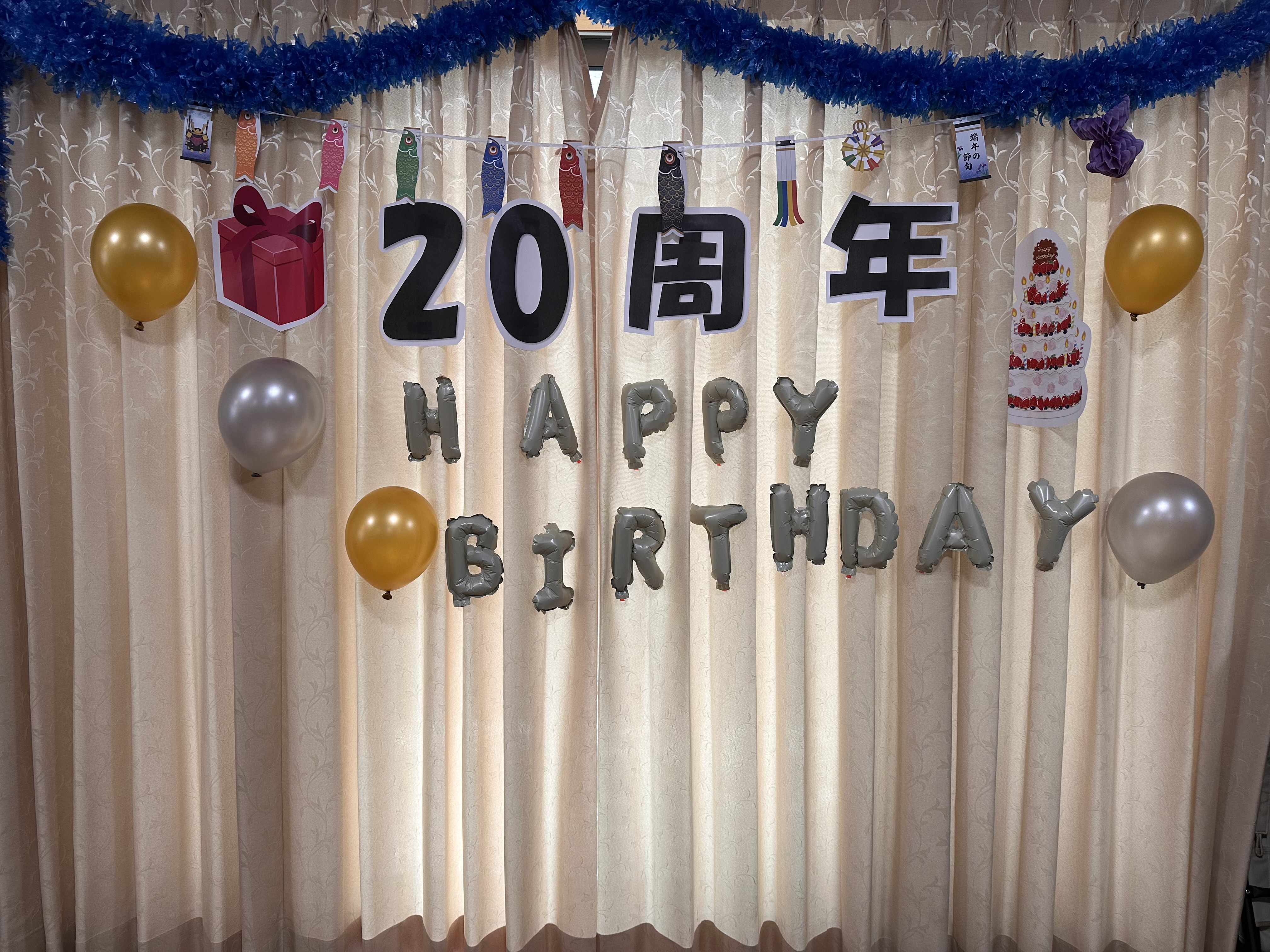 🎊ミモザ池上設立20周年🎊