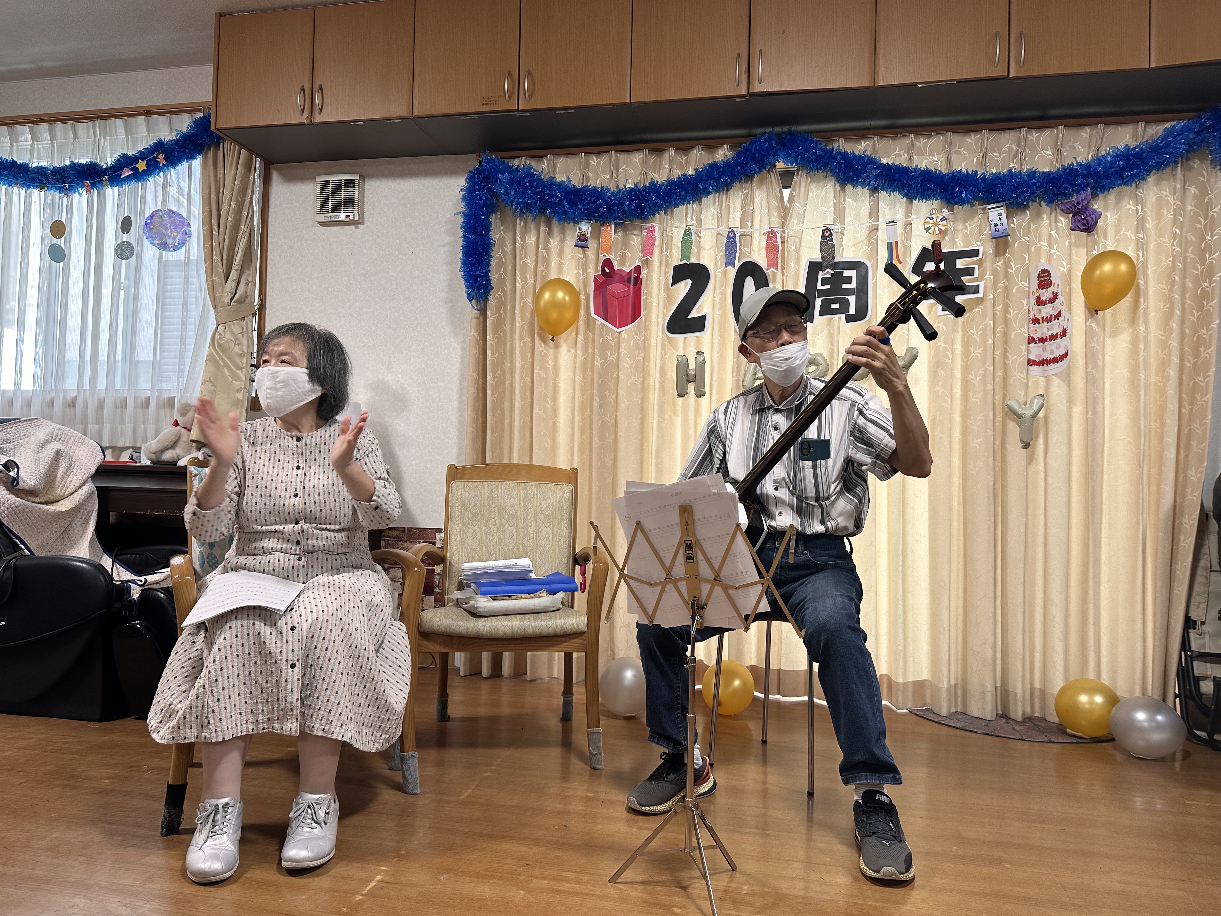 20周年パーティ🍾🎉①